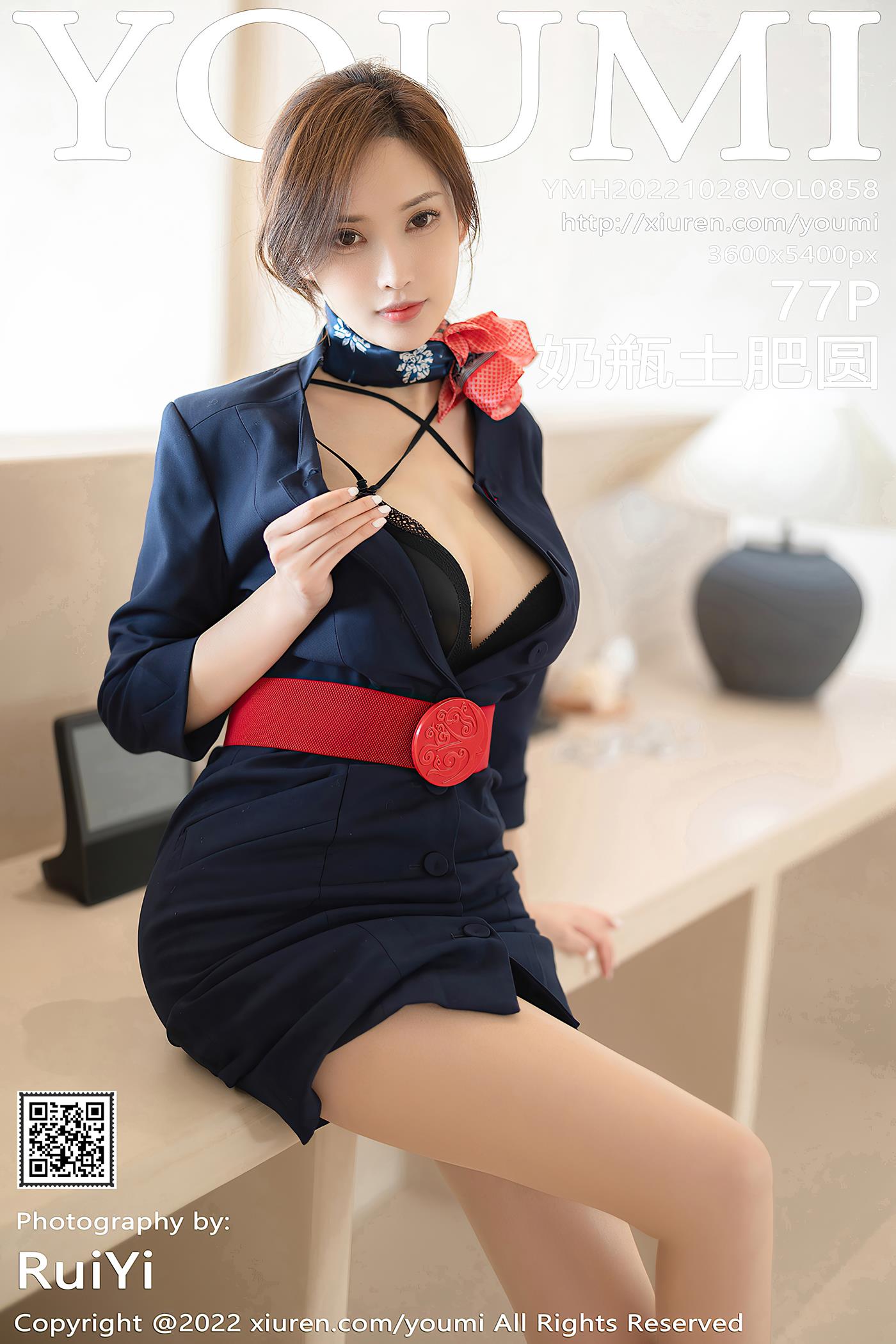 [YOUMI尤蜜荟] 2022.10.28 VOL.858 奶瓶土肥圆矮挫丑黑穷 制服美臀[78P/559MB]插图2