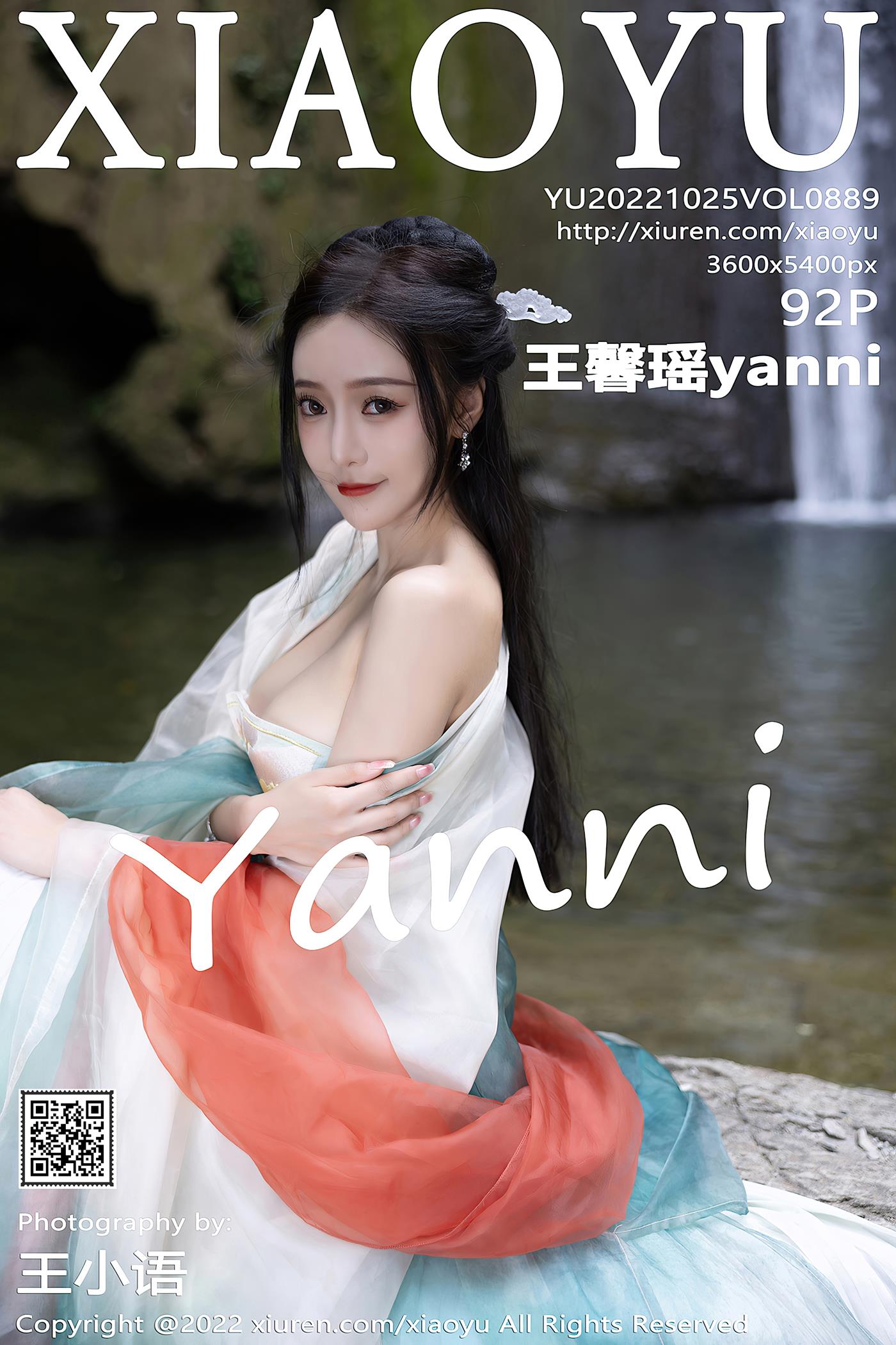 [XIAOYU语画界] 2022.10.25 VOL.889 王馨瑶yanni 杭州旅拍[93P/914MB]插图2