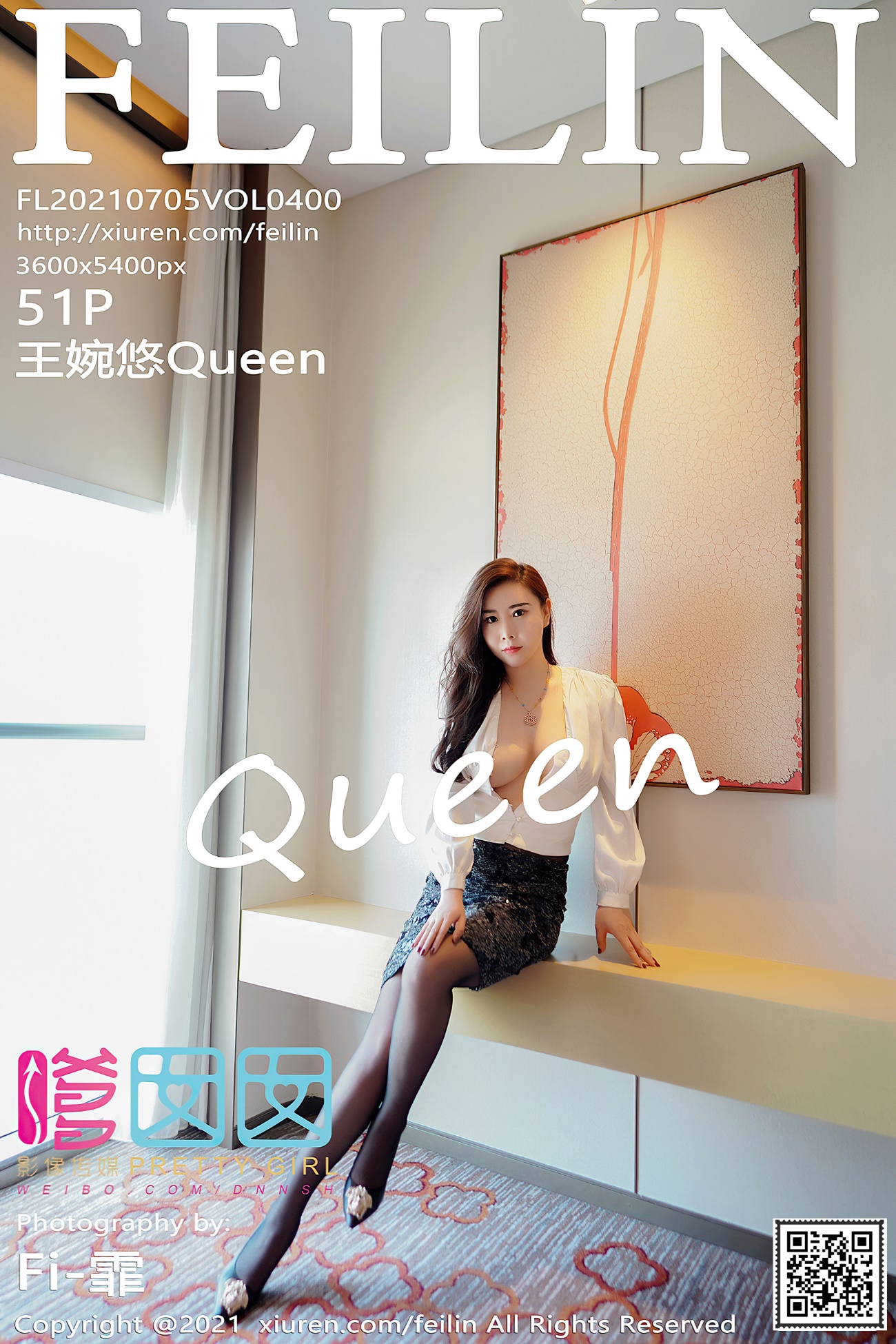 [FeiLin嗲囡囡]2021.07.05 VOL.400 王婉悠Queen[51+1P/541MB]插图4