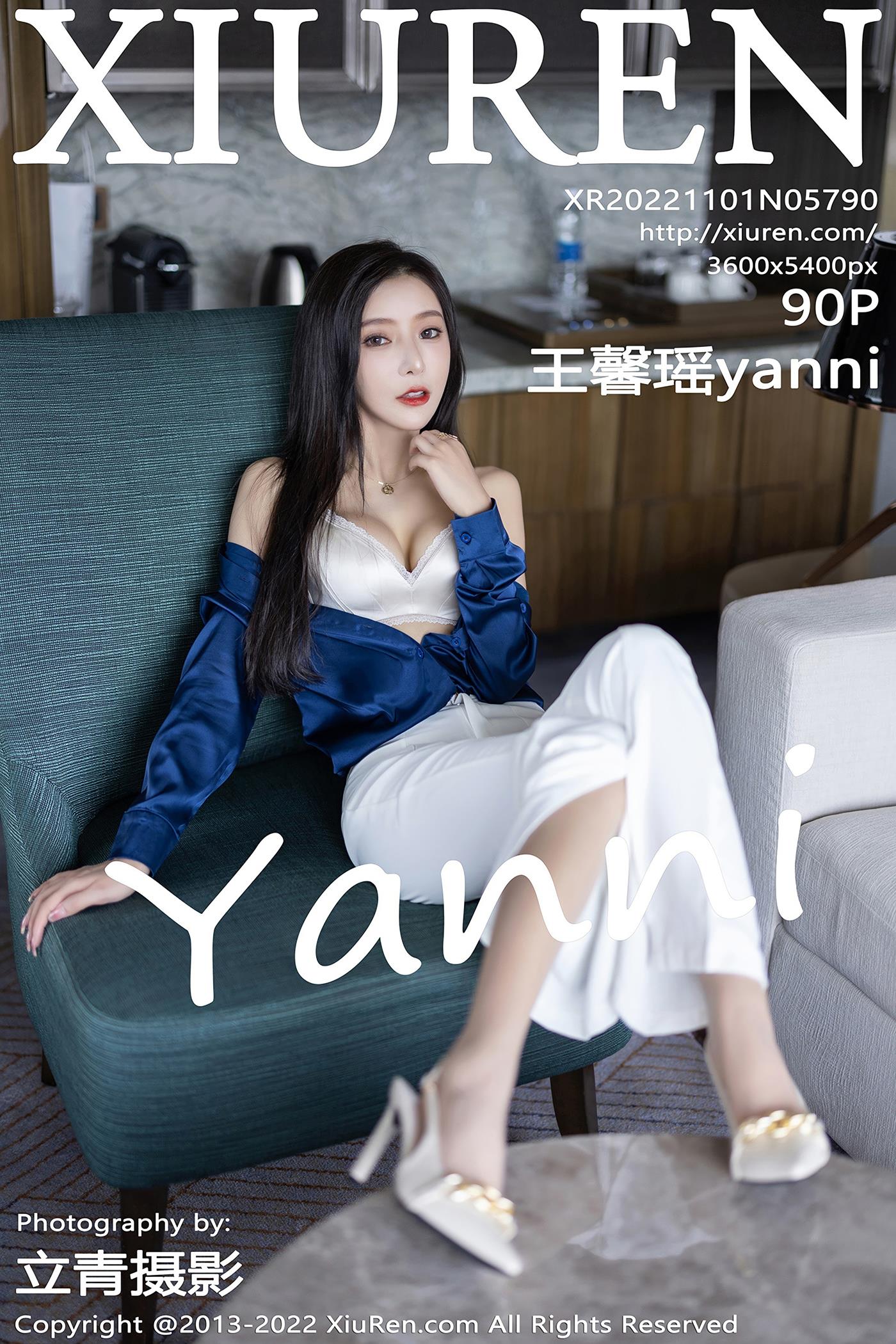 [Xiuren秀人网]2022.11.01 NO.5790 王馨瑶yanni[90+1P/665MB]插图2