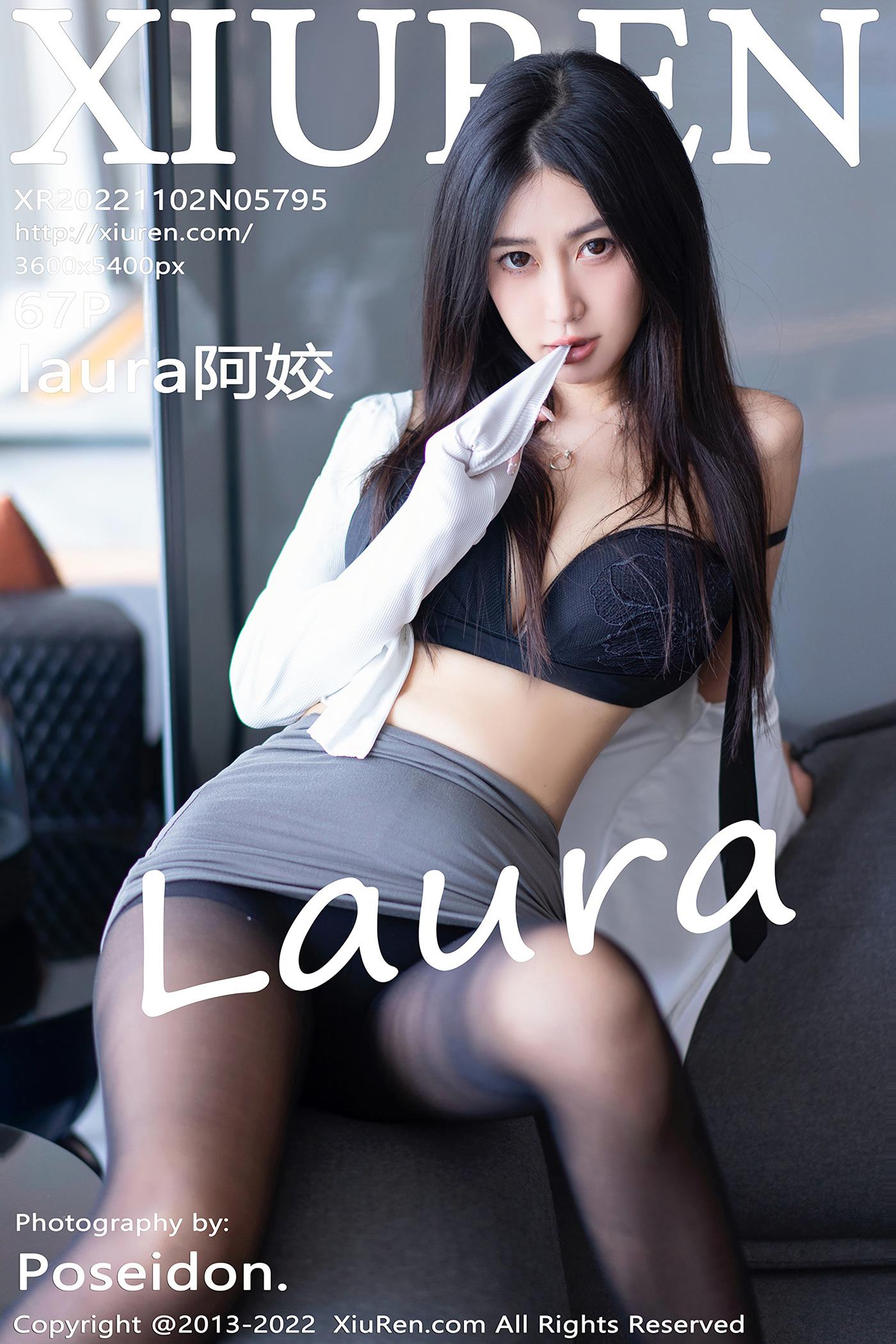 [Xiuren秀人网]2022.11.02 NO.5795 laura阿姣[67+1P/457MB]插图1