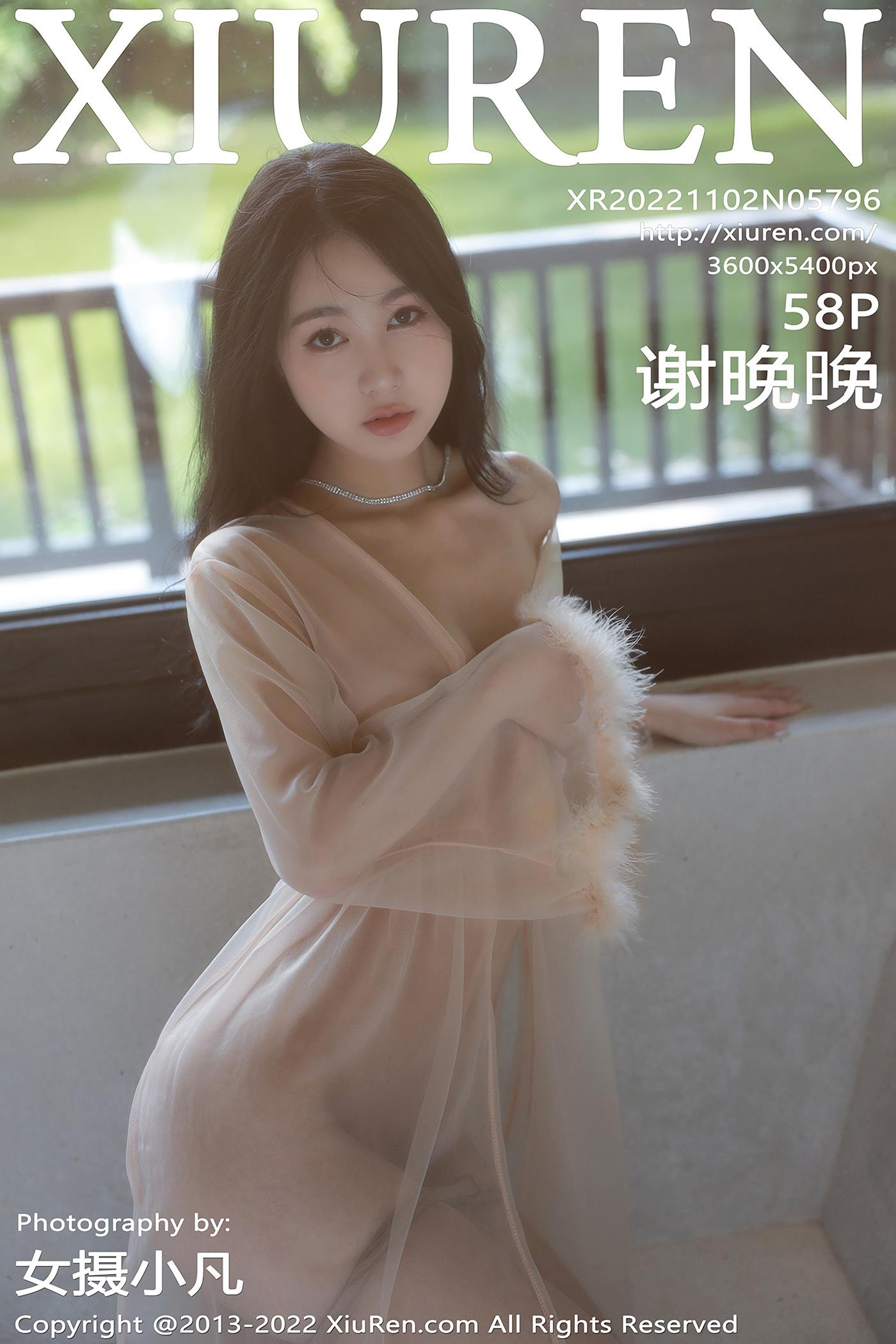 [Xiuren秀人网]2022.11.02 NO.5796 谢晚晚[58+1P/351MB]插图1