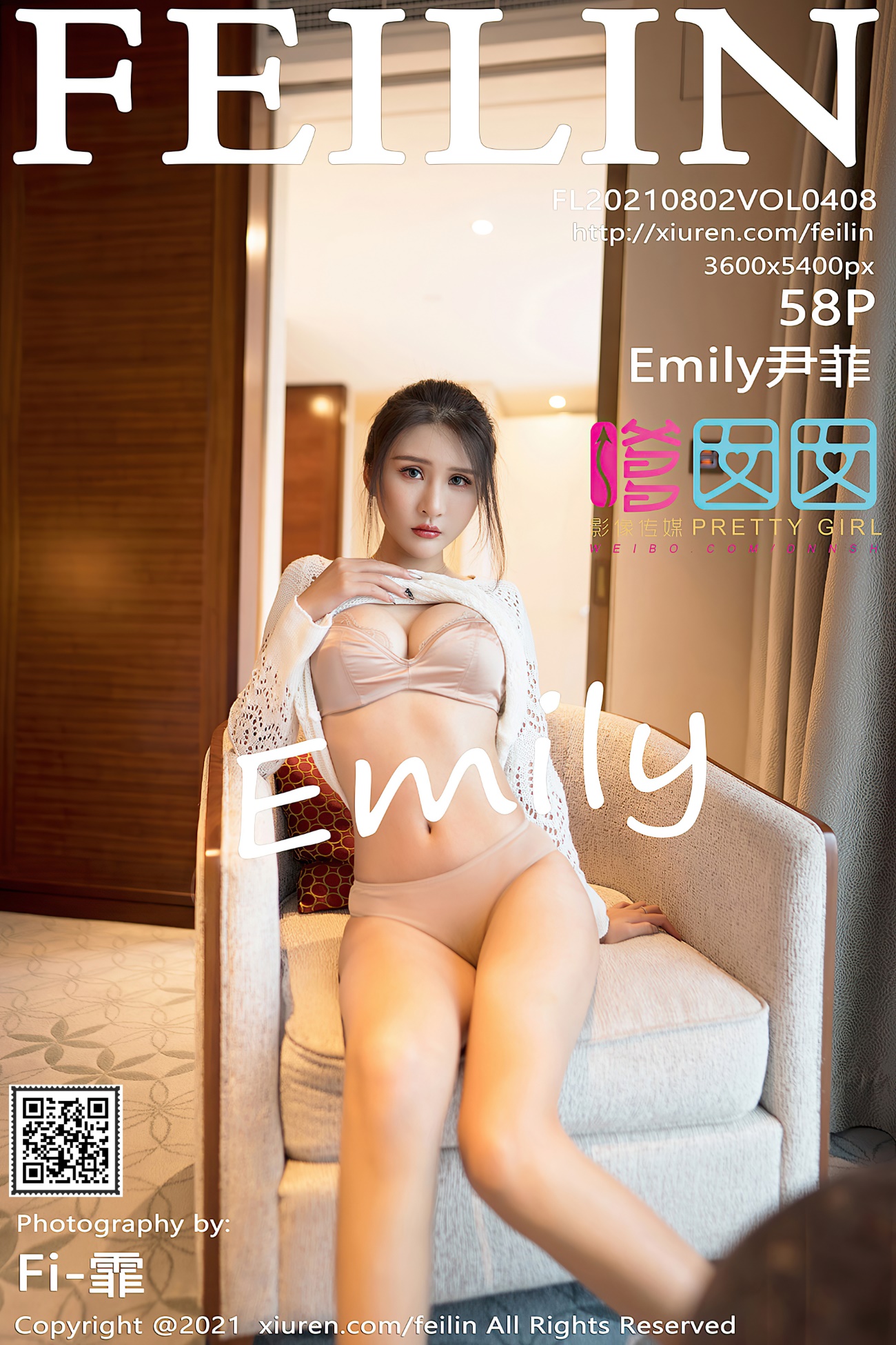 [Feilin嗲囡囡]2021.08.02 VOL.408 Emily尹菲[58+1P/588MB]插图4