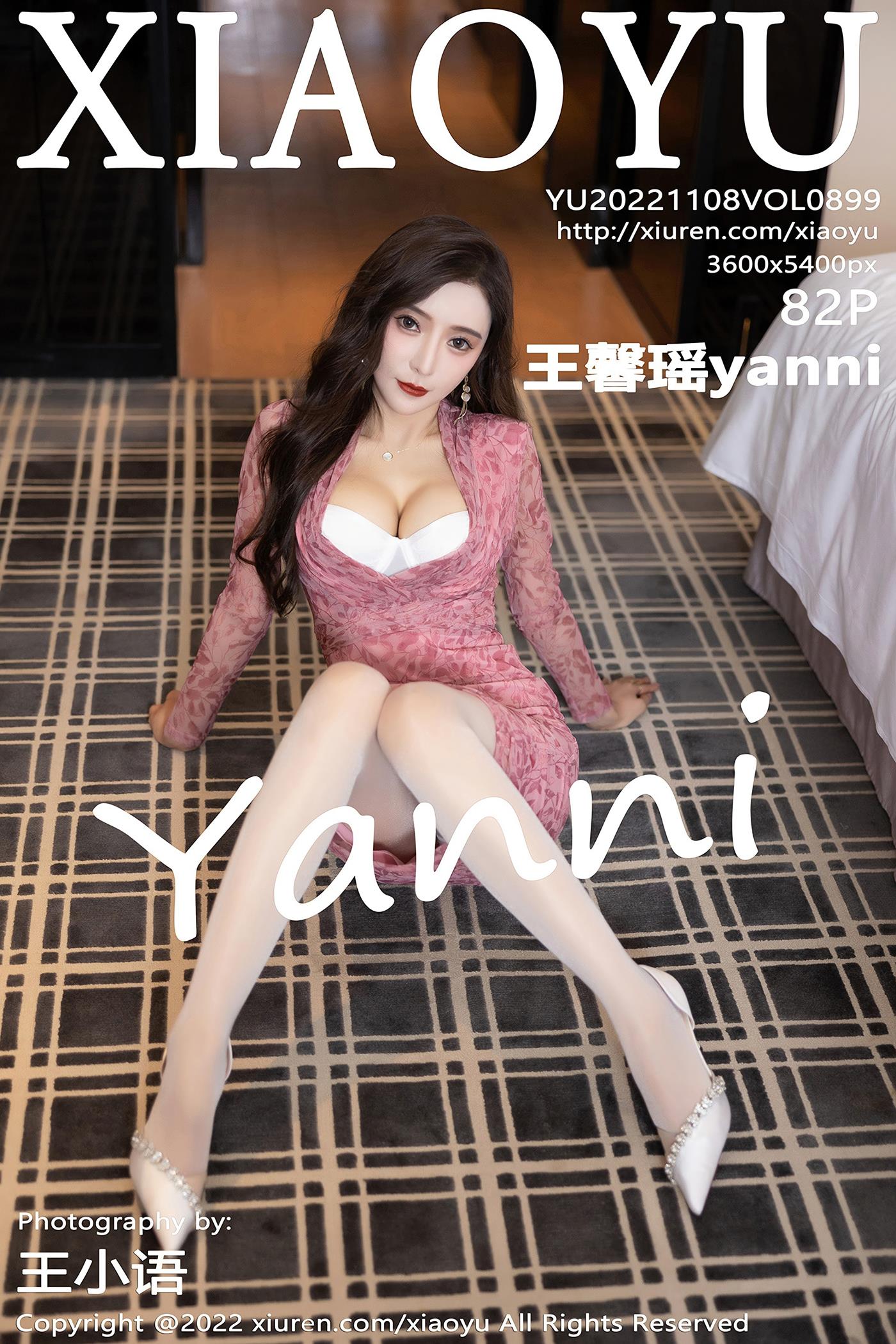 [XIAOYU语画界]2022.11.08 VOL.899 王馨瑶yanni[82+1P/614MB]插图2