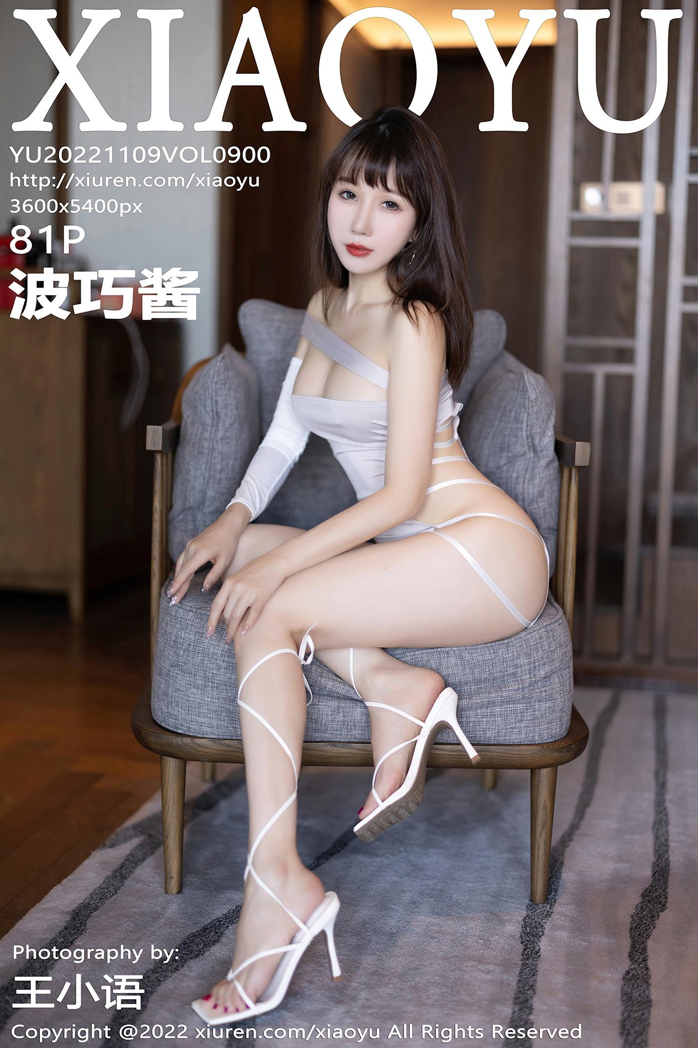 [XIAOYU语画界]2022.11.09 VOL.900 波巧酱[81+1P/513MB]插图2