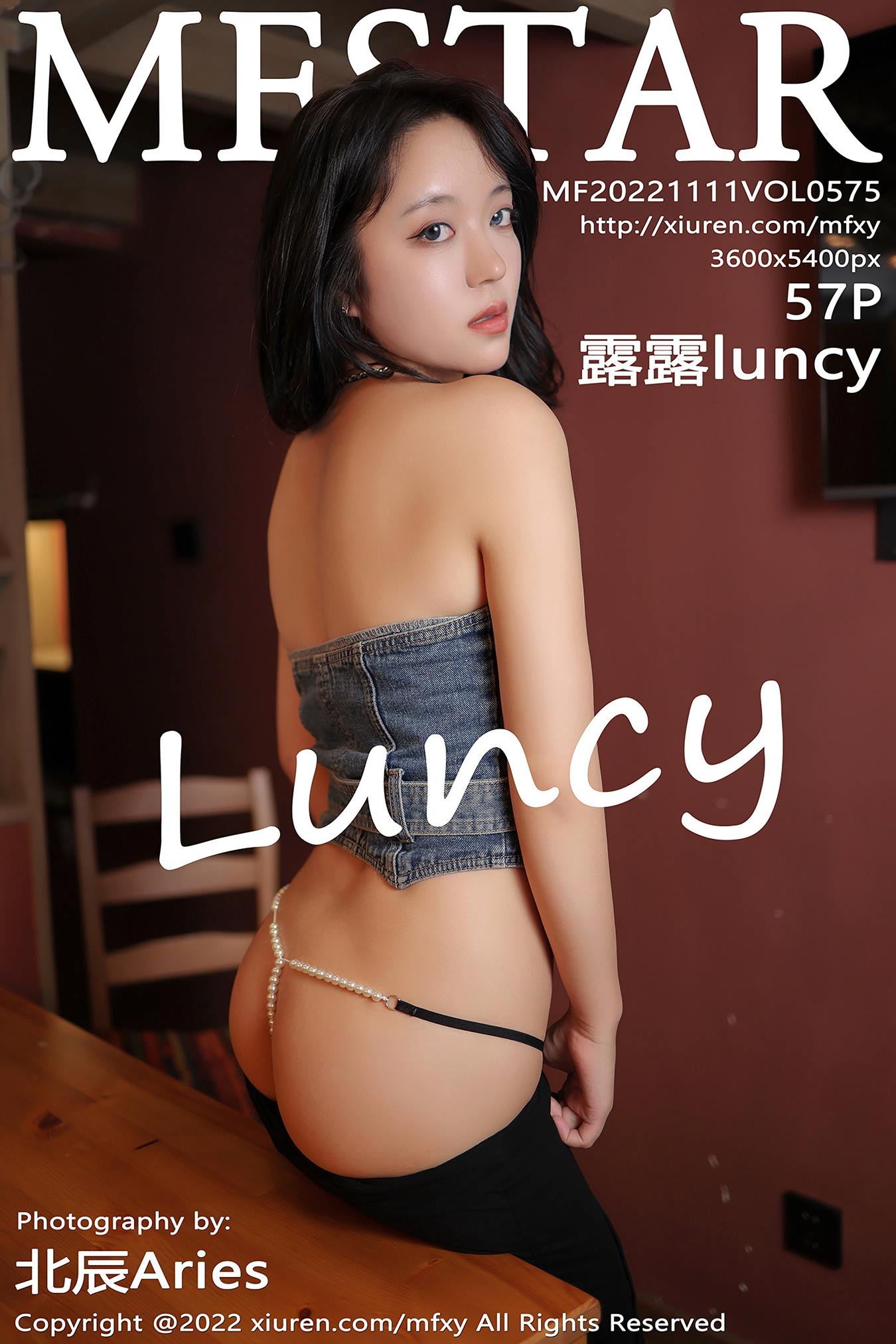 [MFStar模范学院]2022.11.11 VOL.575 露露luncy[57+1P/416MB]插图2