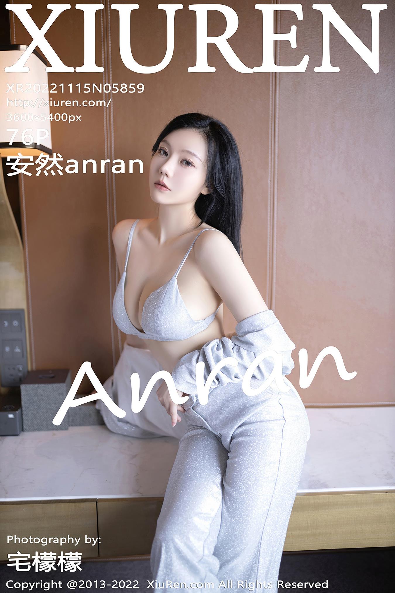 [Xiuren秀人网]2022.11.15 NO.5859 安然anran[76+1P/532MB]插图2