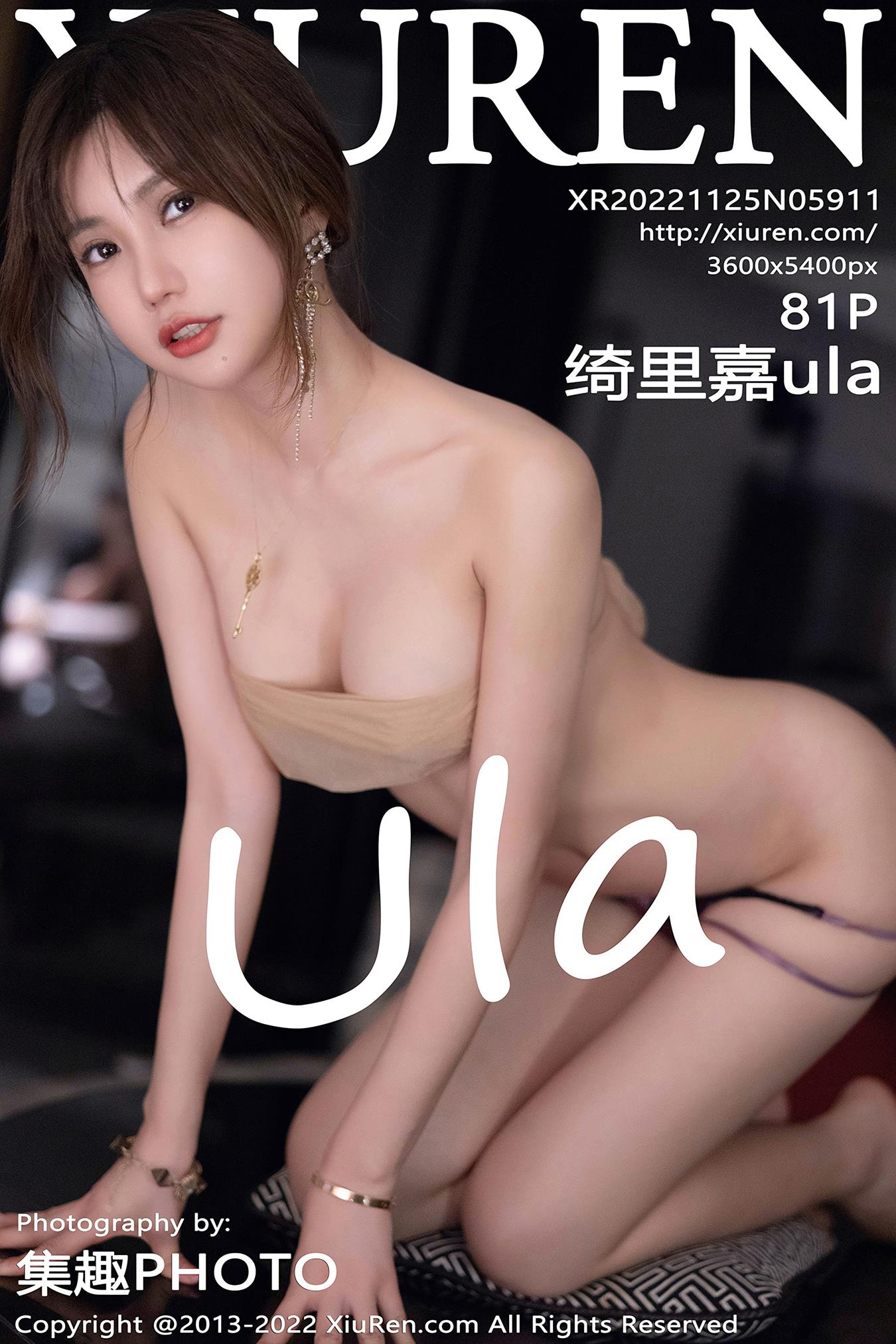 [Xiuren秀人网]2022.11.25 NO.5911 绮里嘉ula[81+1P/615MB]插图2