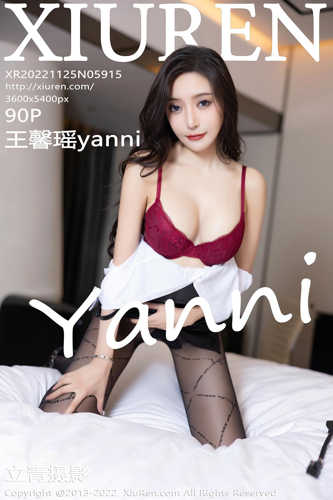 [Xiuren秀人网]2022.11.25 NO.5915 王馨瑶yanni[90+1P/644MB]插图2