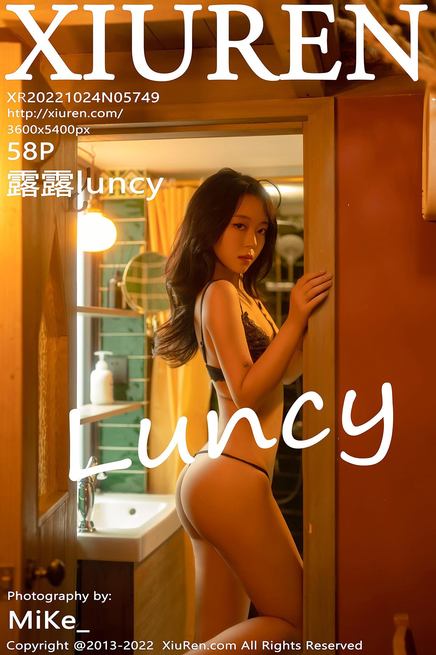 [Xiuren秀人网]2022.10.24 NO.5749 露露luncy[58+1P/482MB]插图4