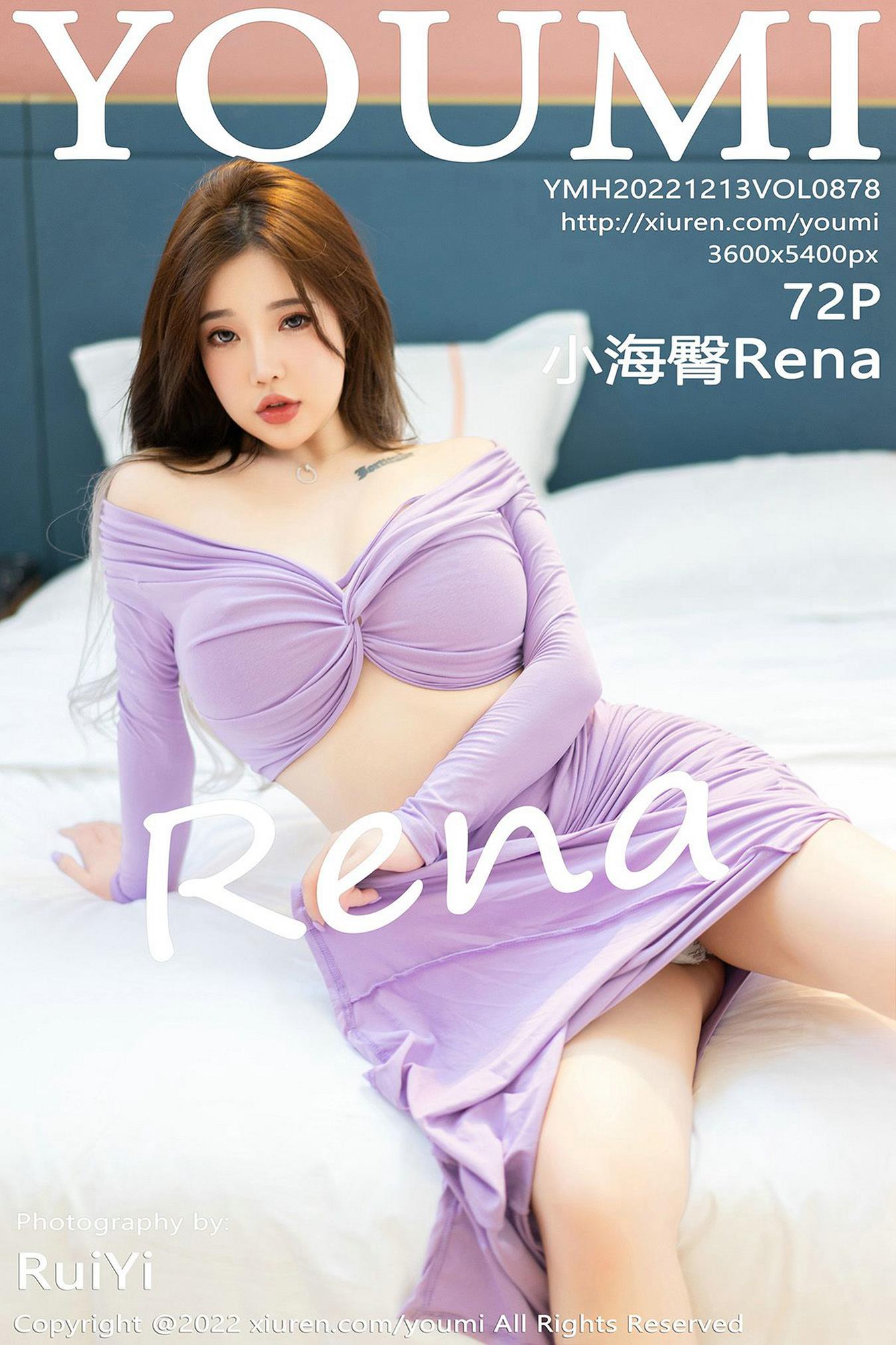 [YouMi尤蜜荟]2022.12.13 VOL.878 小海臀Rena[72+1P/529MB]插图2