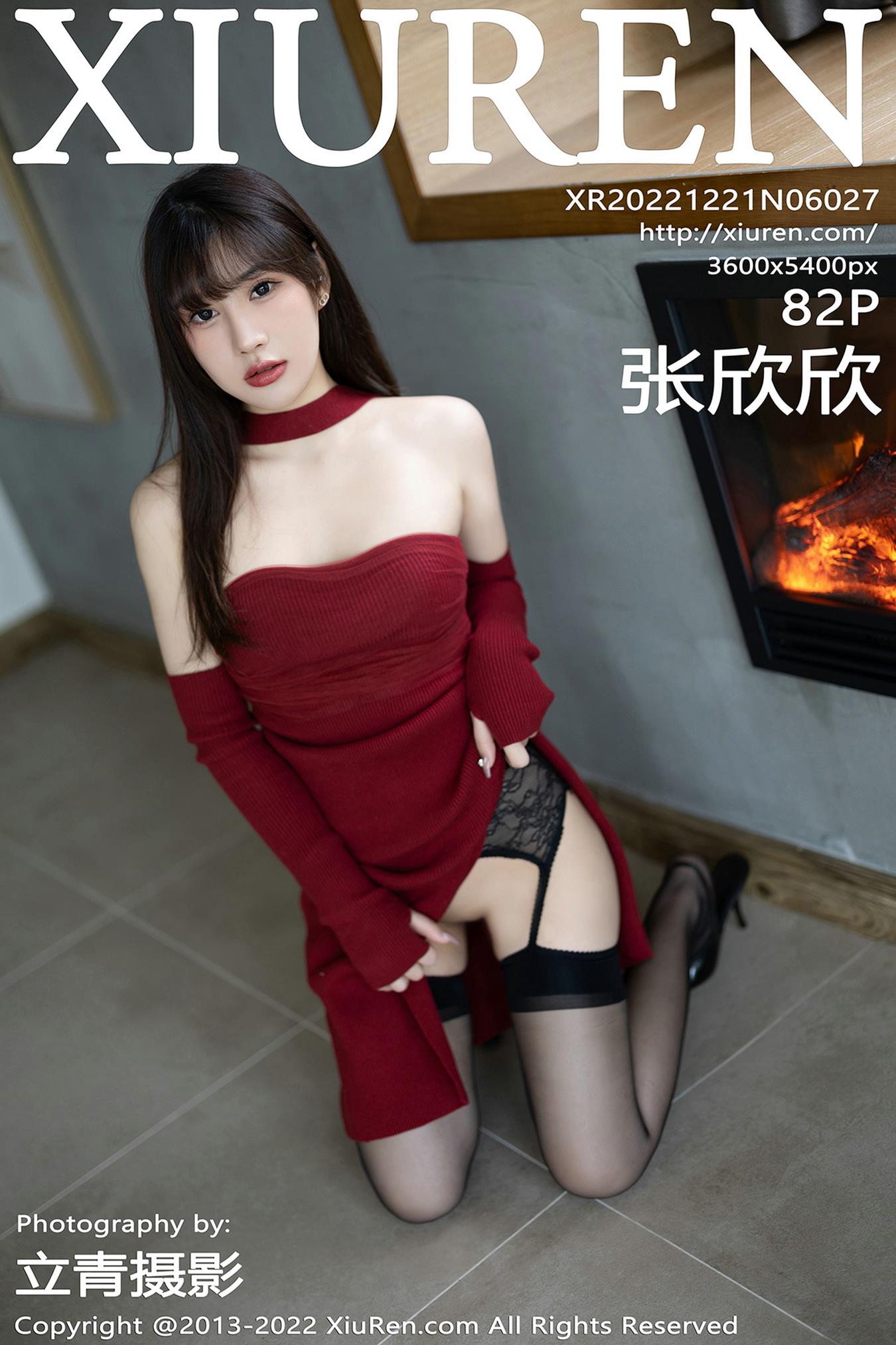 [Xiuren秀人网]2022.12.21 NO.6027 张欣欣[82+1P/613MB]插图2