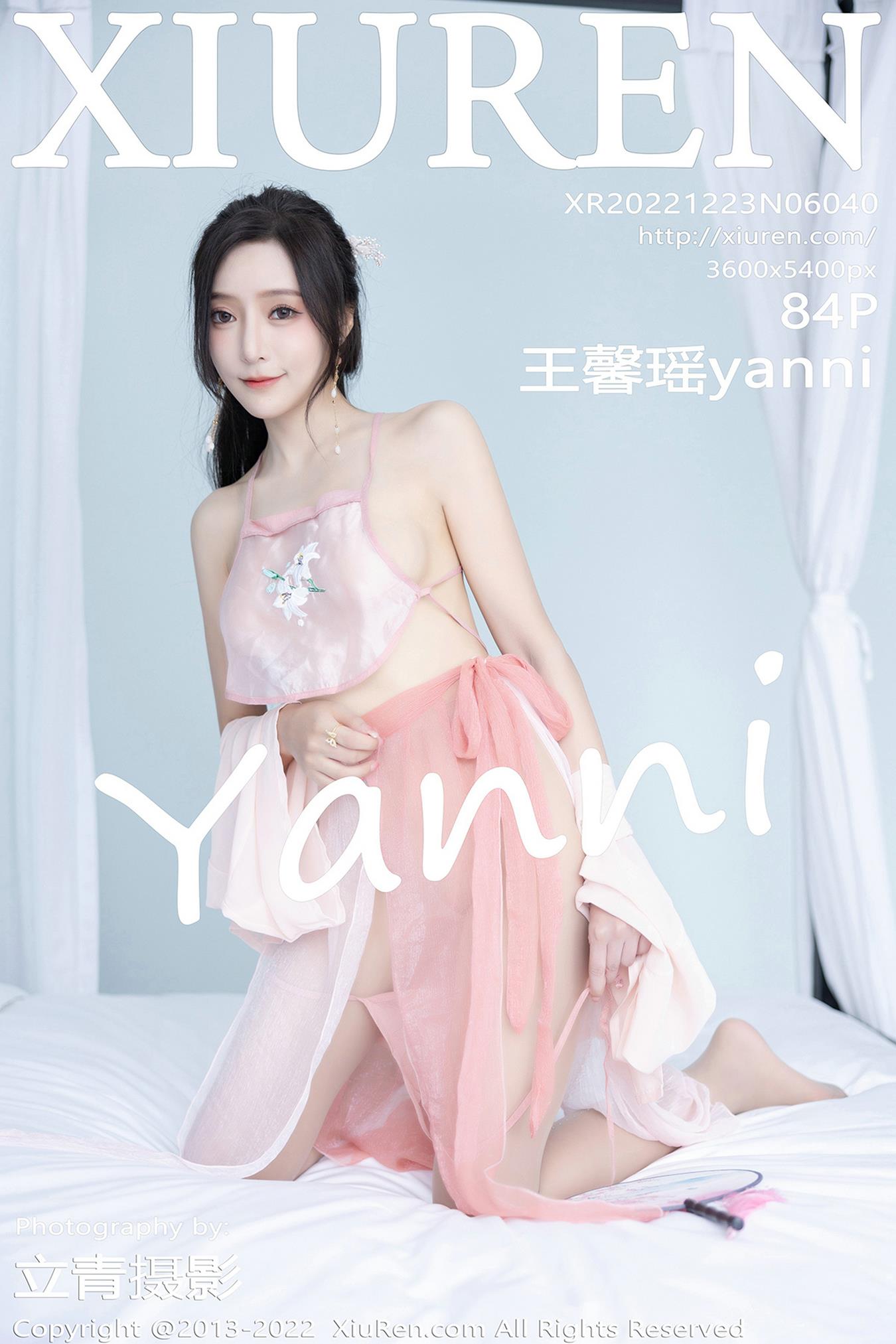 [Xiuren秀人网]2022.12.23 NO.6040 王馨瑶yanni[84+1P/643MB]插图2