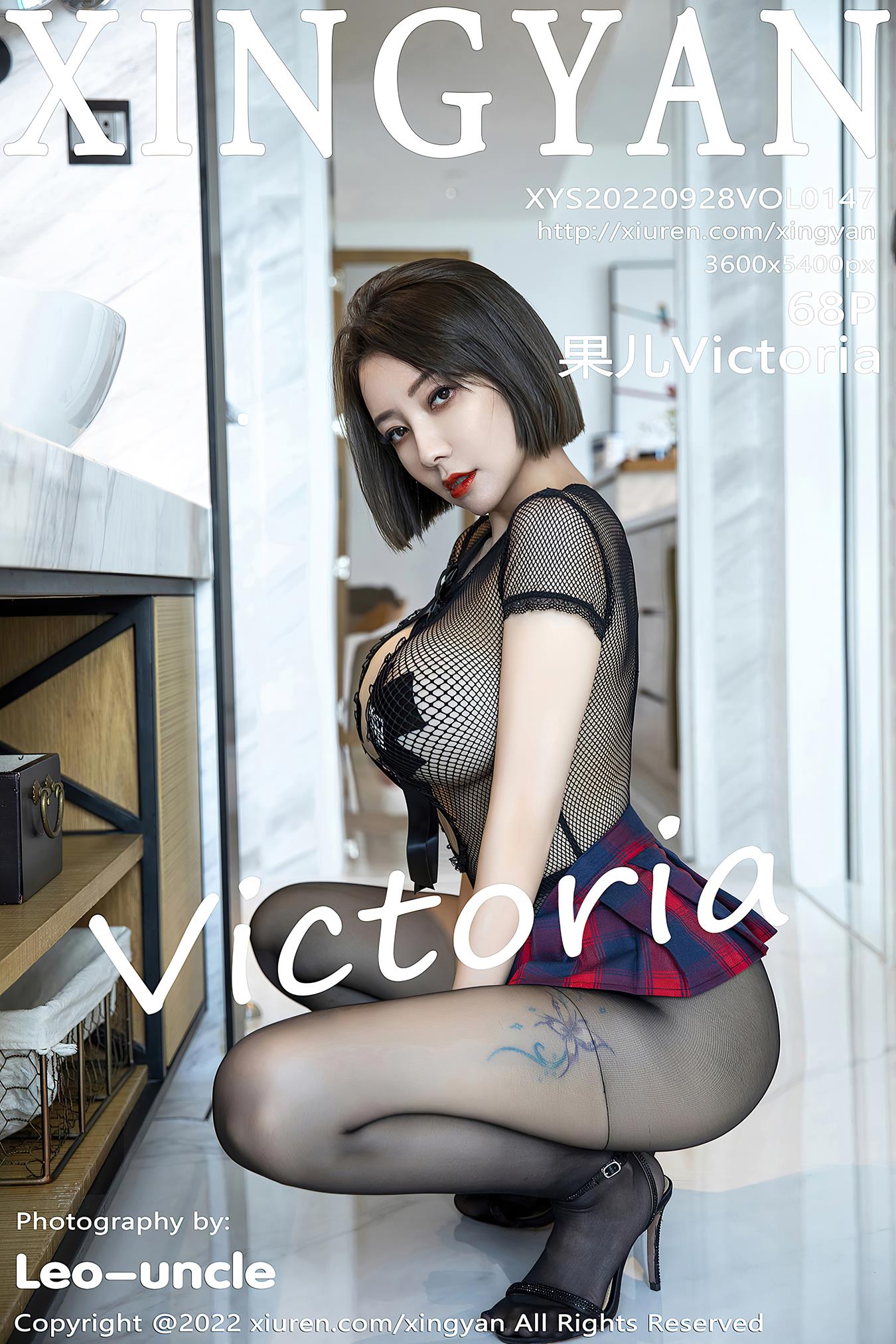 [XINGYAN星颜社]2022.09.28 VOL.147 果儿Victoria[68+1P/735MB]插图2