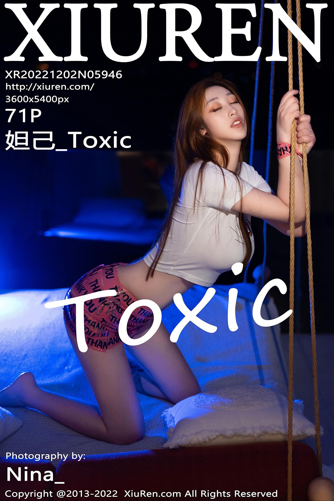 [Xiuren秀人网]2022.12.02 NO.5946 妲己_Toxic[71+1P/511MB]插图4