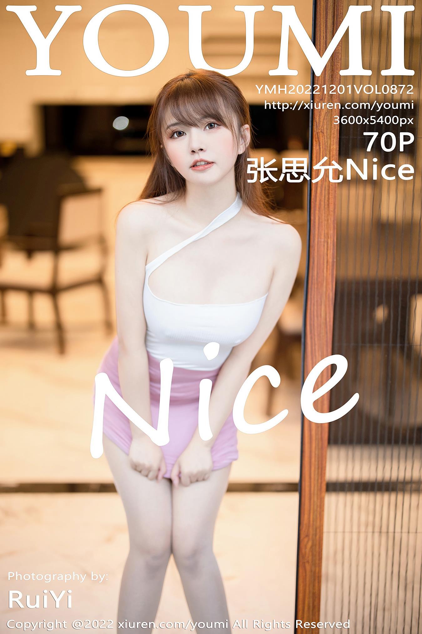 [YouMi尤蜜荟]2022.12.01 VOL.872 张思允Nice[70+1P/488MB]插图2