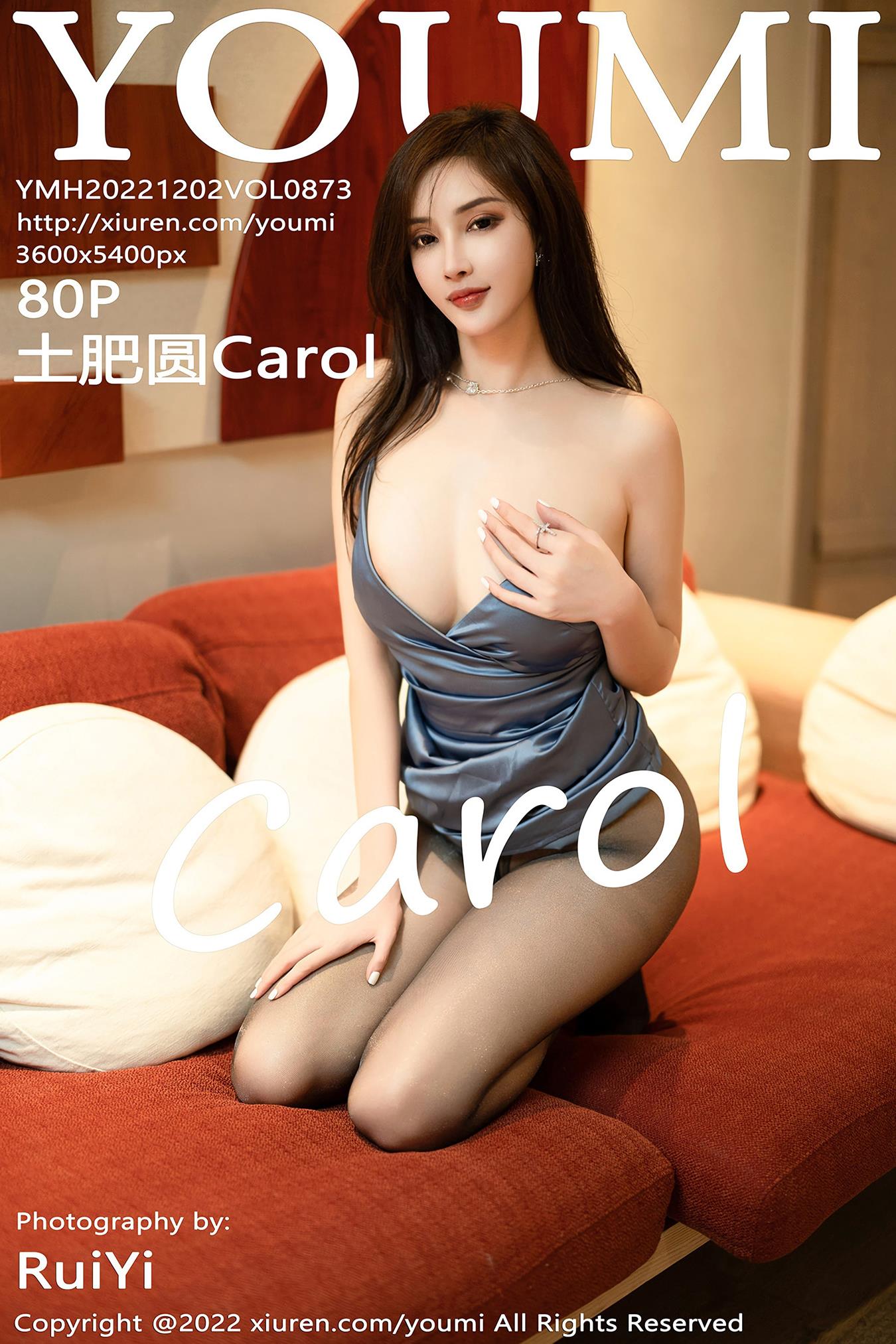 [YouMi尤蜜荟]2022.12.02 VOL.873 土肥圆Carol[80+1P/547MB]插图2