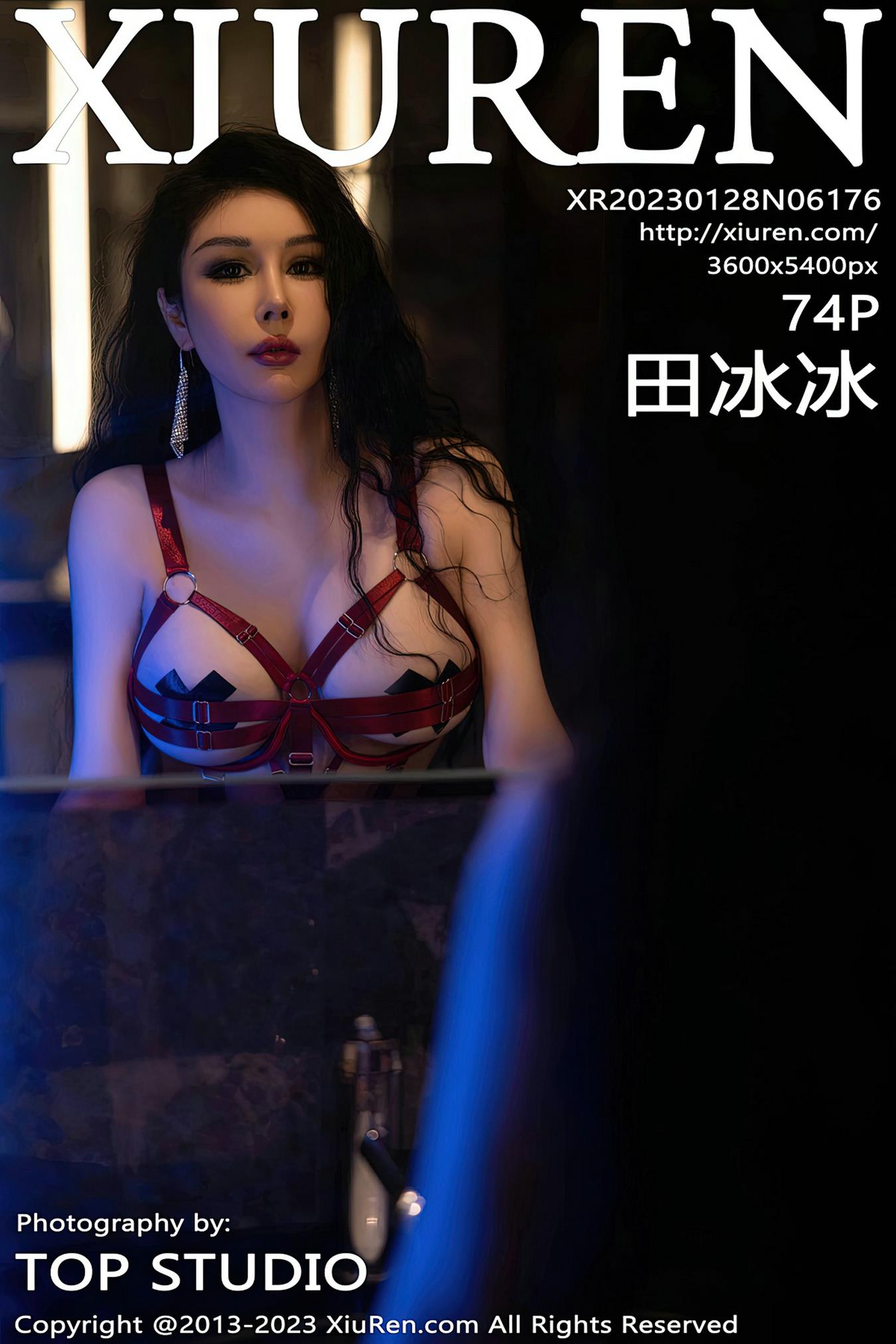 [Xiuren秀人网]2023.01.28 NO.6176 田冰冰[74+1/619MB]插图3