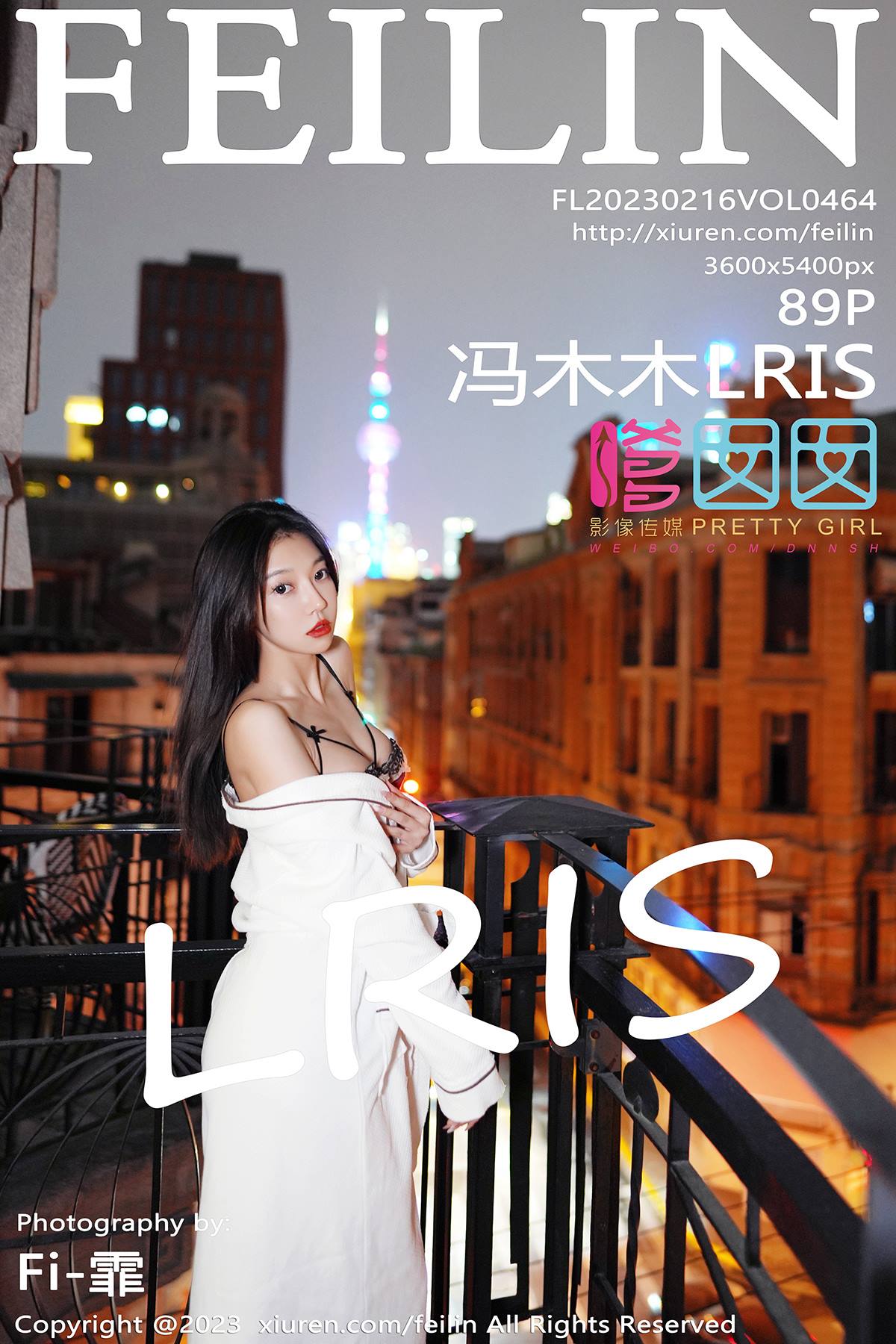 [Feilin嗲囡囡]2023.02.16 VOL.464 冯木木LRIS[89+1P/659MB]插图2