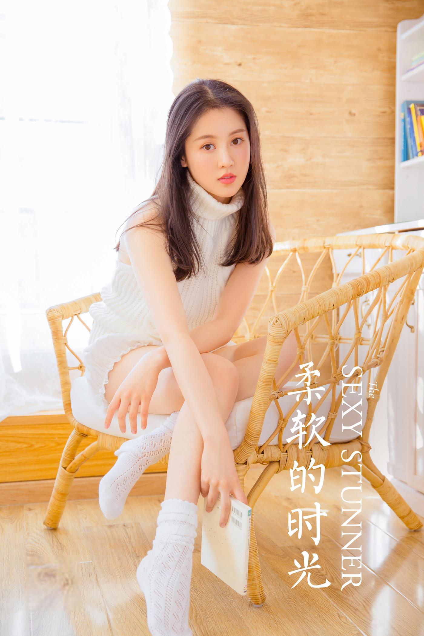 [YALAYI雅拉伊]2022.12.30 NO.996 柔软的时光[48+1P/467MB]插图4