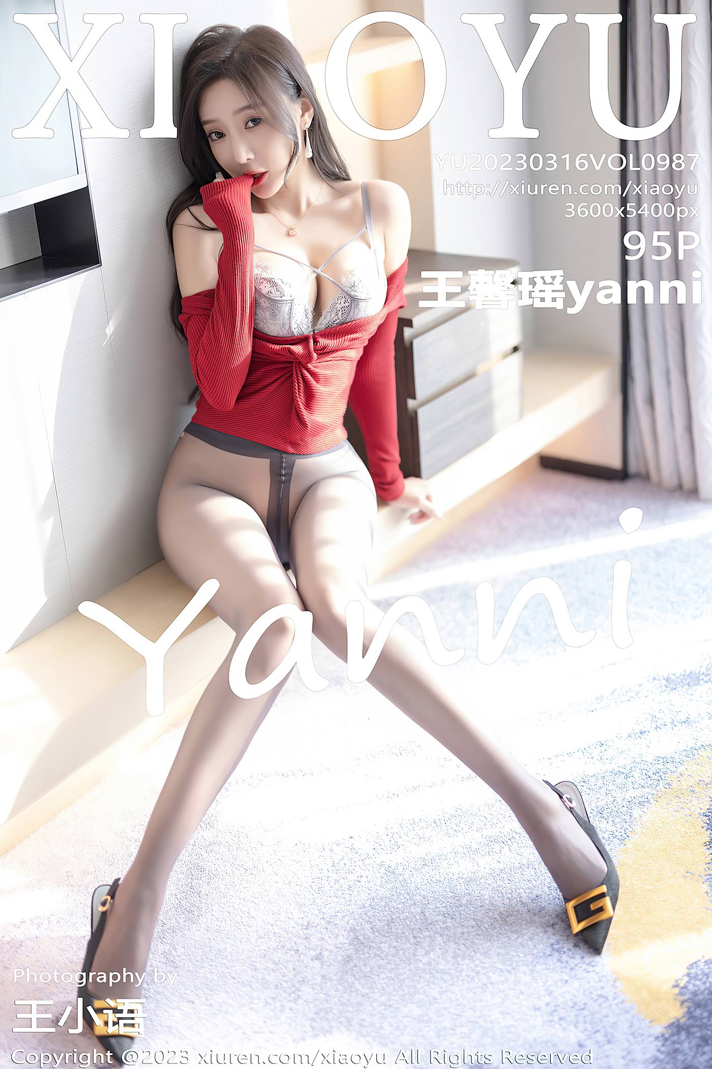 [XIAOYU语画界] 2023.03.16 VOL.987 王馨瑶yanni 黑丝美臀[96P/796MB]插图2