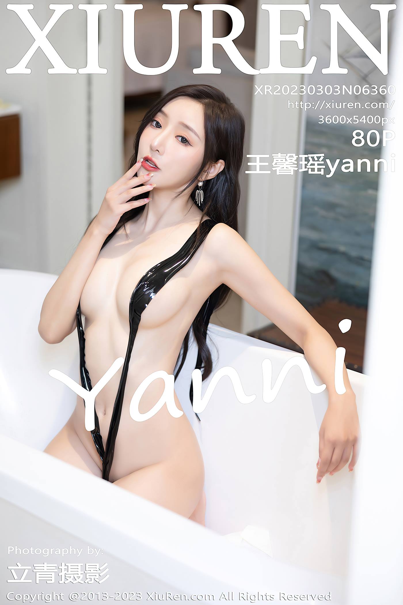 [Xiuren秀人网]2023.03.03 NO.6360 王馨瑶yanni[80+1P/619MB]插图2