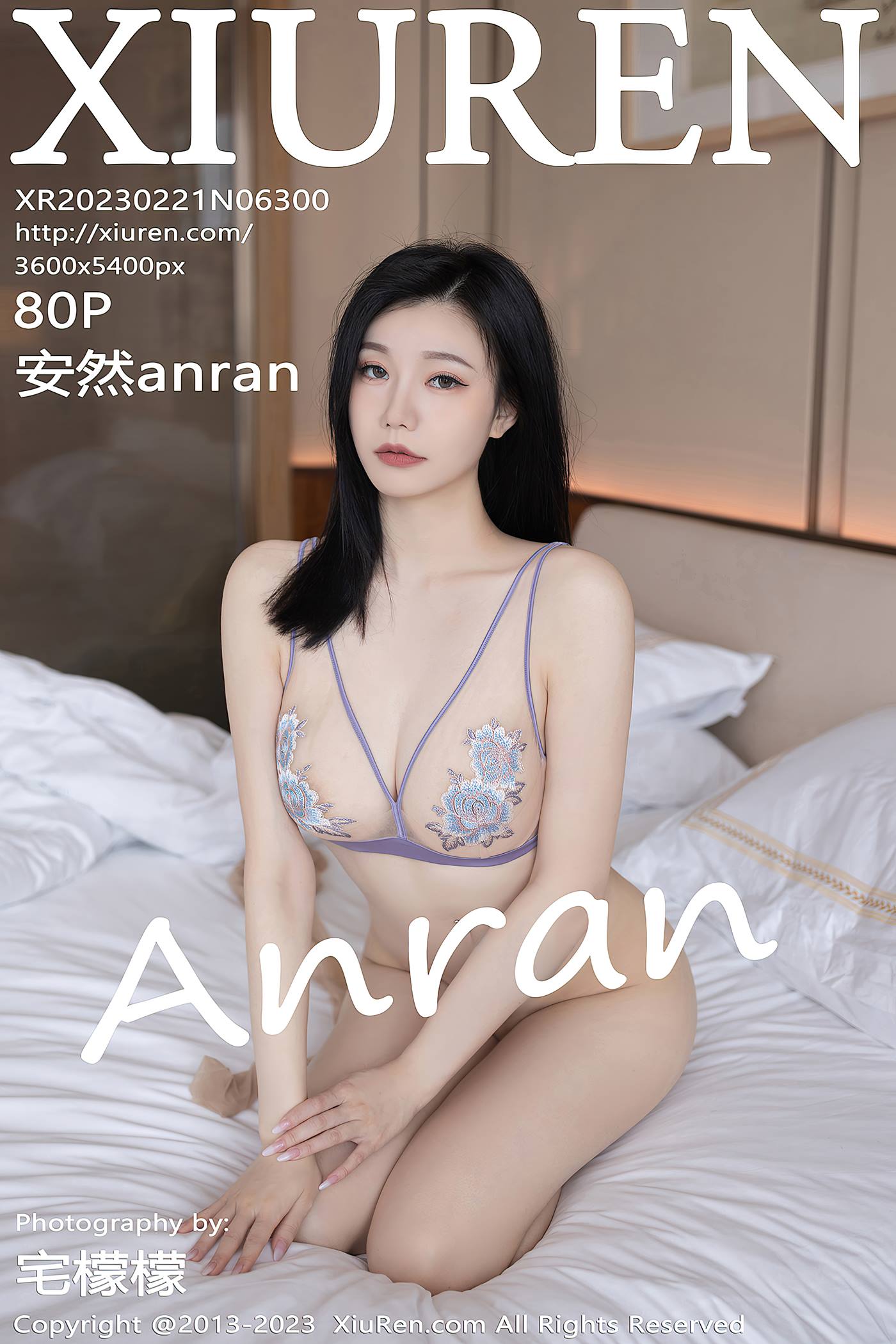 [Xiuren秀人网]2023.02.21 NO.6300 安然anran[80+1P/689MB]插图2