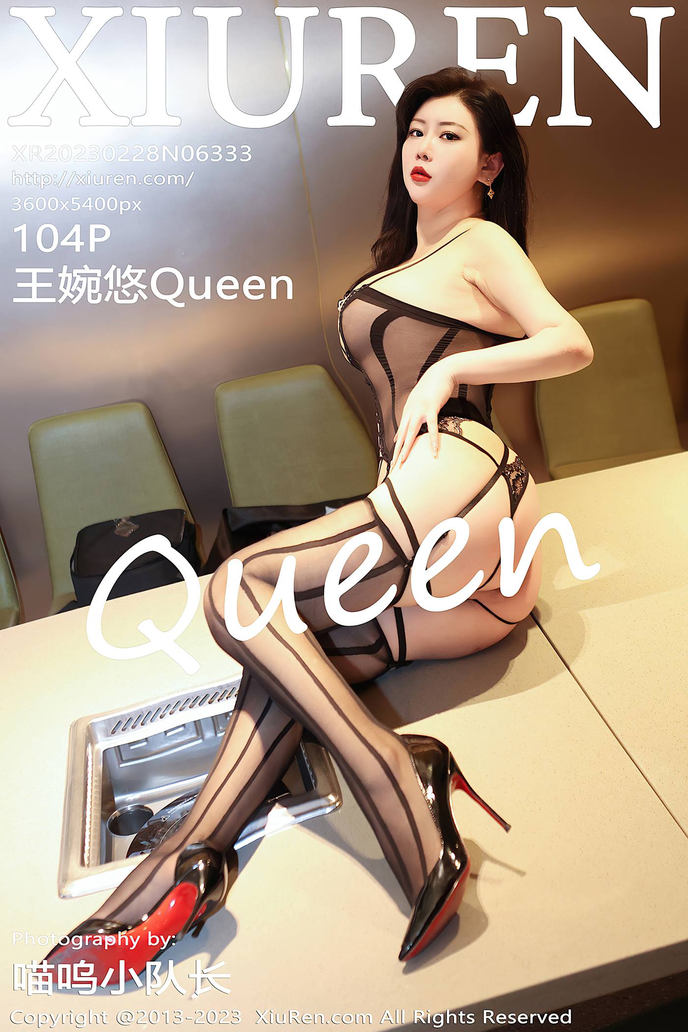 [Xiuren秀人网]2023.02.28 NO.6333 王婉悠Queen[104+1P/979MB]插图4