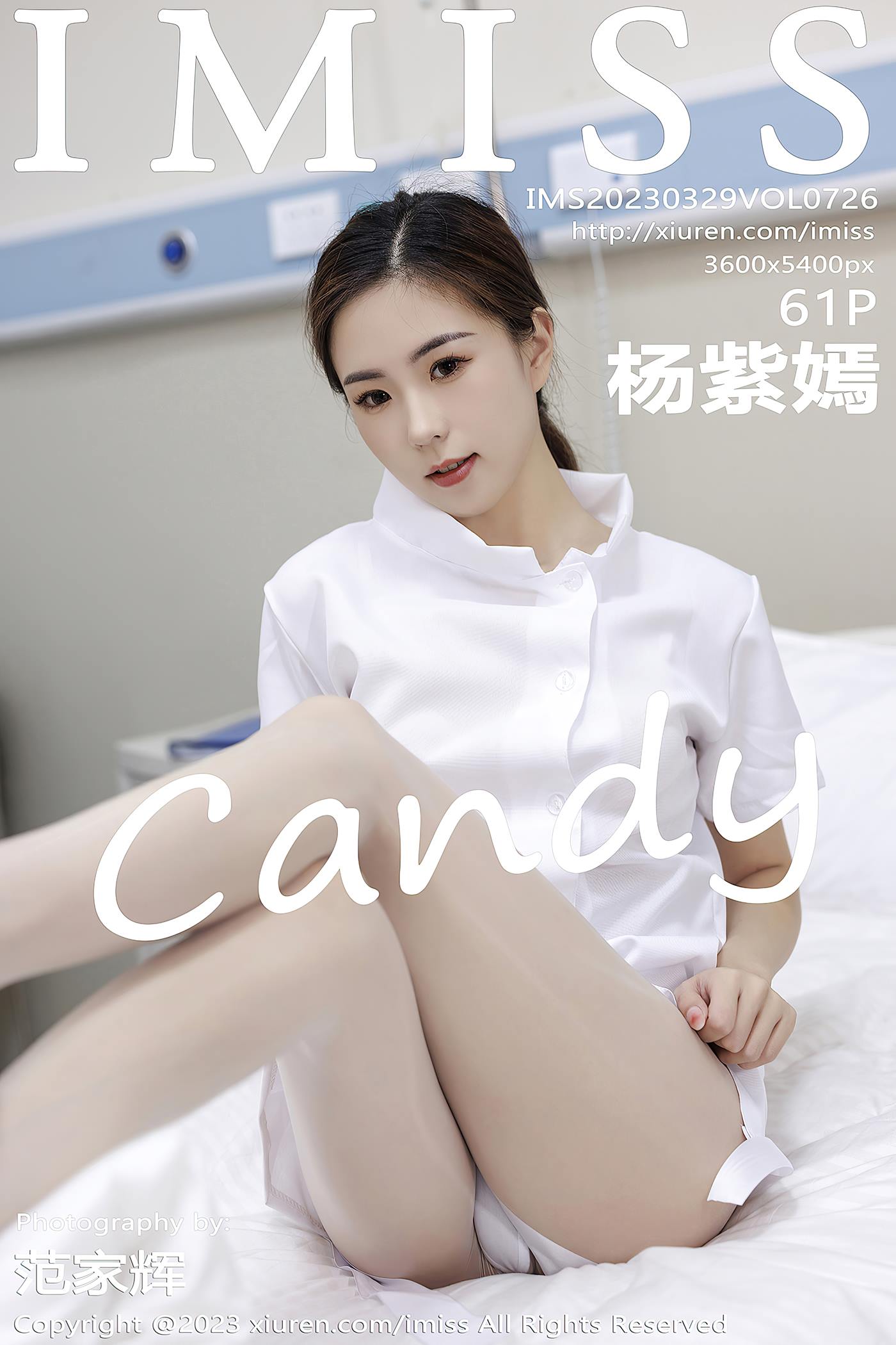 [IMISS爱蜜社] 2023.03.29 VOL.726 杨紫嫣candy 护士服美腿[62P/478MB]插图2