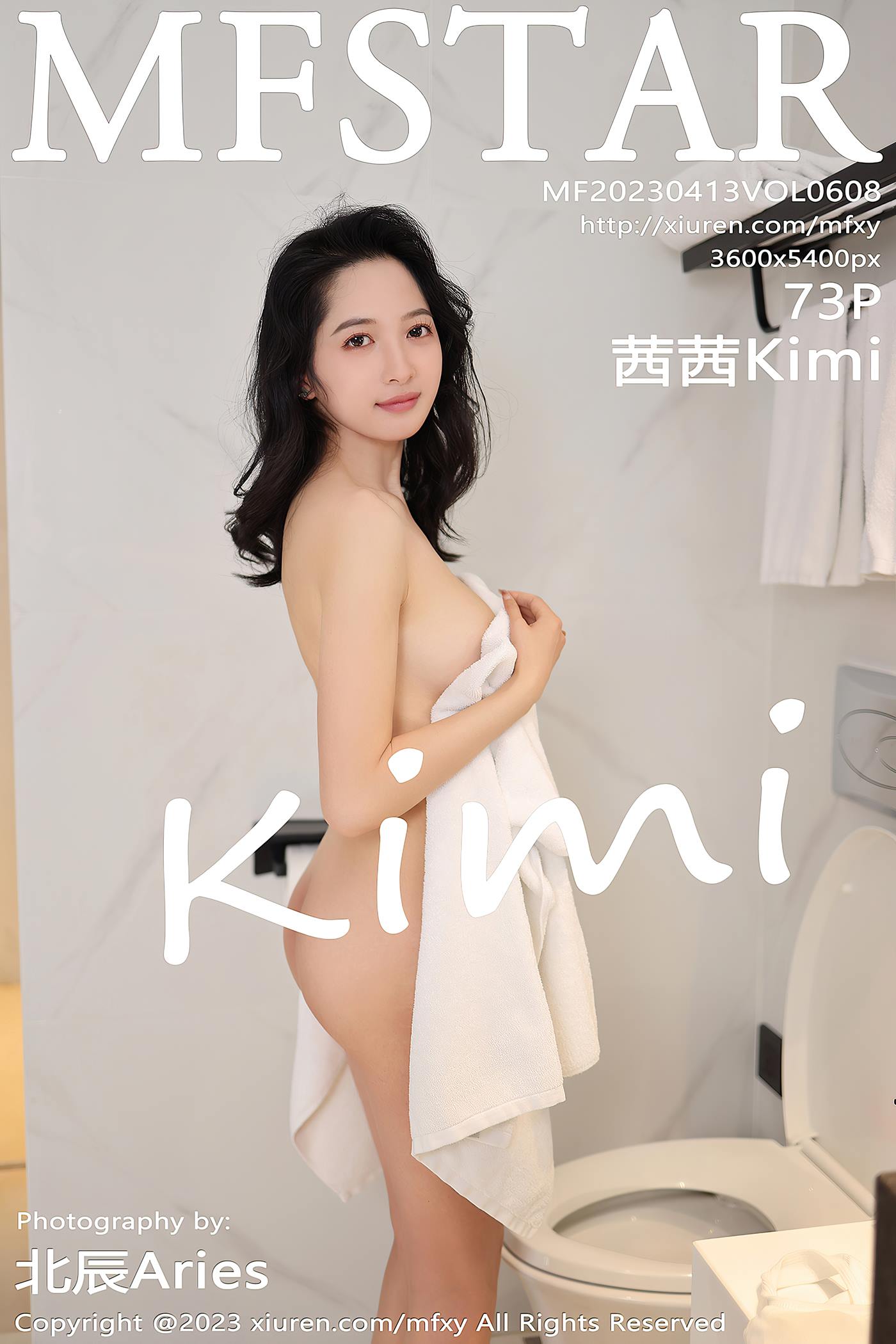 [MFStar模范学院] 2023.04.13 VOL.608 茜茜Kimi 丰腴美臀[74P/671MB]插图1