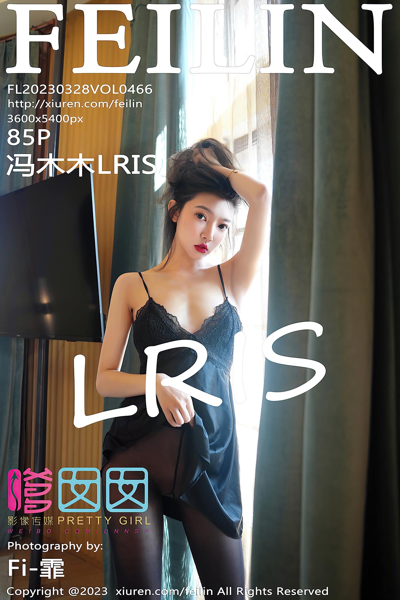 [FEILIN嗲囡囡] 2023.03.28 VOL.466 冯木木LRIS 黑丝美腿[86/P959MB]插图2