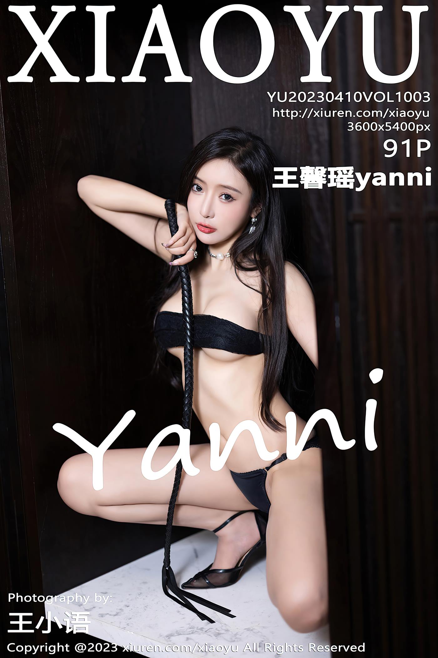 [XIAOYU语画界] 2023.04.10 VOL.1003 王馨瑶yanni 黑丝美腿[92P/758MB]插图2