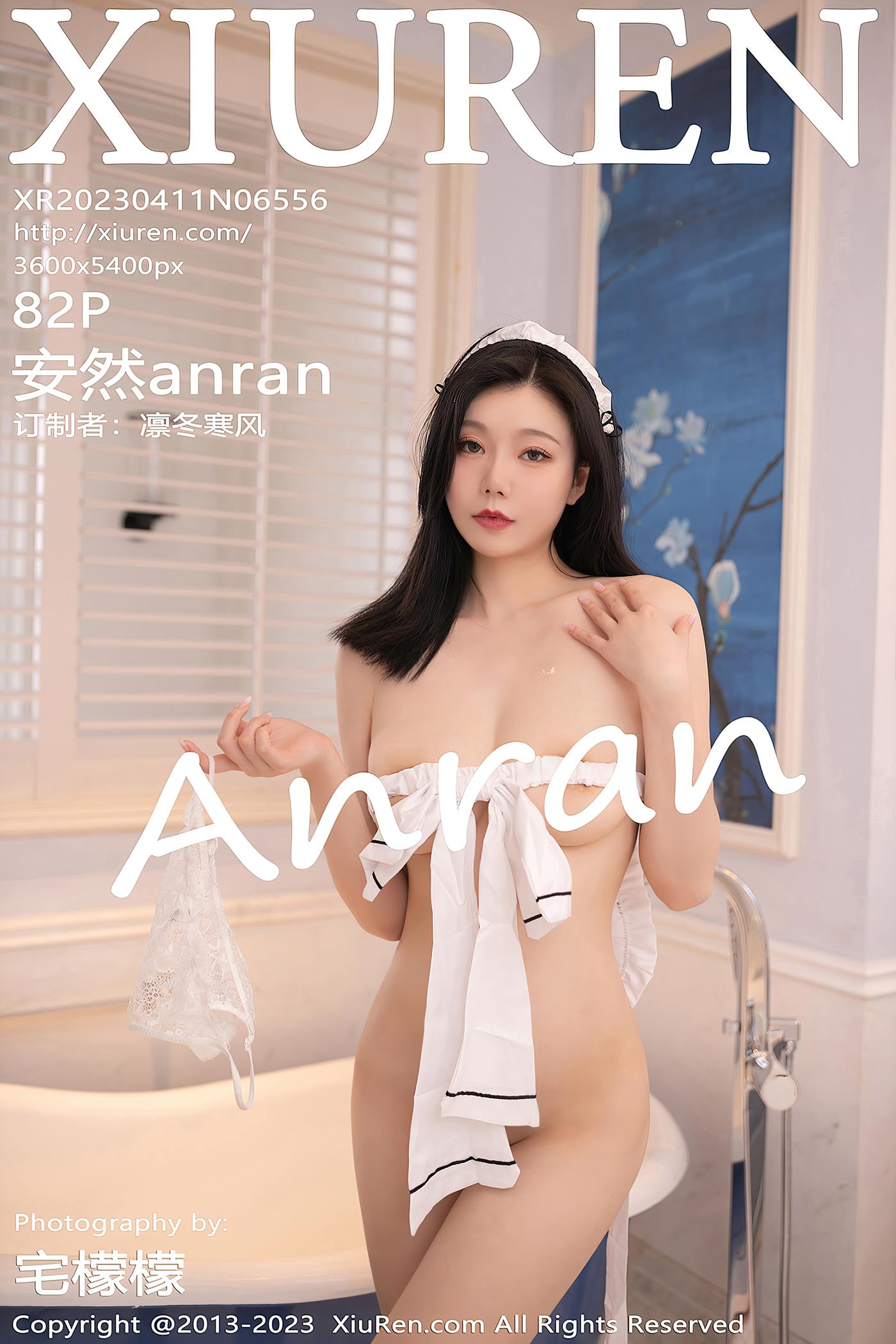 [Xiuren秀人网]2023.04.11 NO.6556 安然anran[82+1P/718MB]插图4