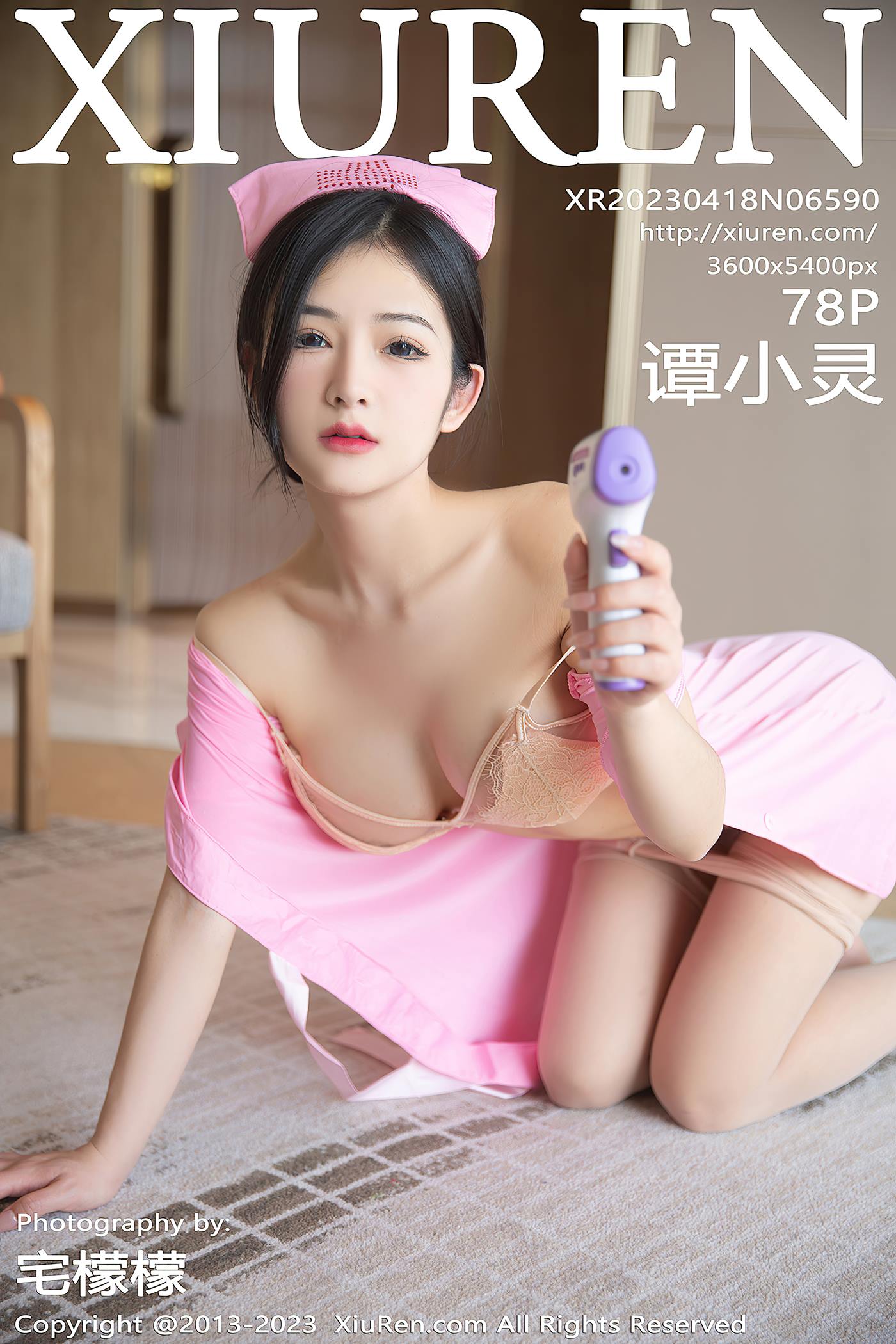 [Xiuren秀人网]2023.04.18 NO.6590 谭小灵[78+1P/763MB]插图1