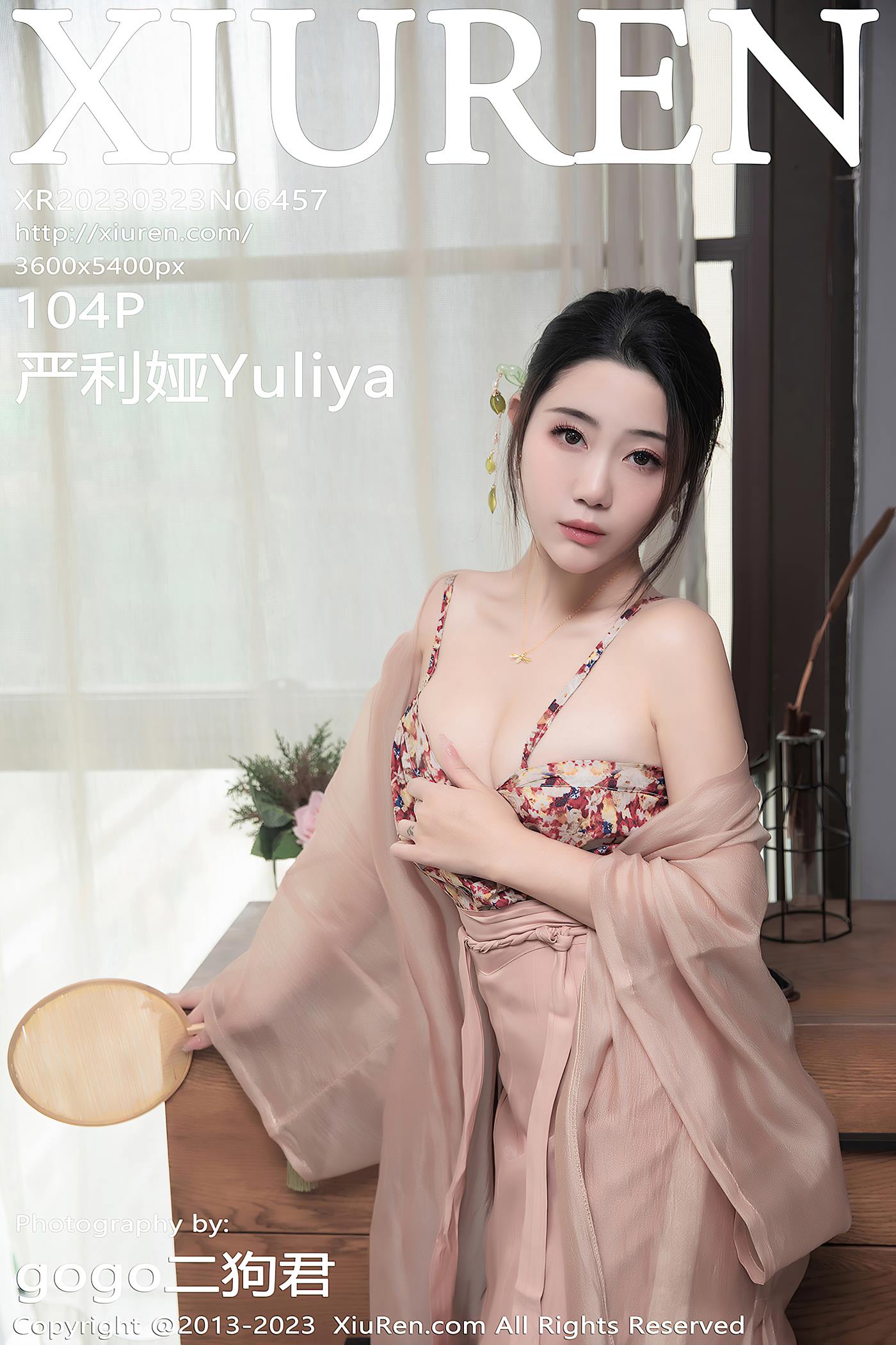 [Xiuren秀人网]2023.03.23 NO.6457 严利娅Yuliya[104+1P/947MB]插图2