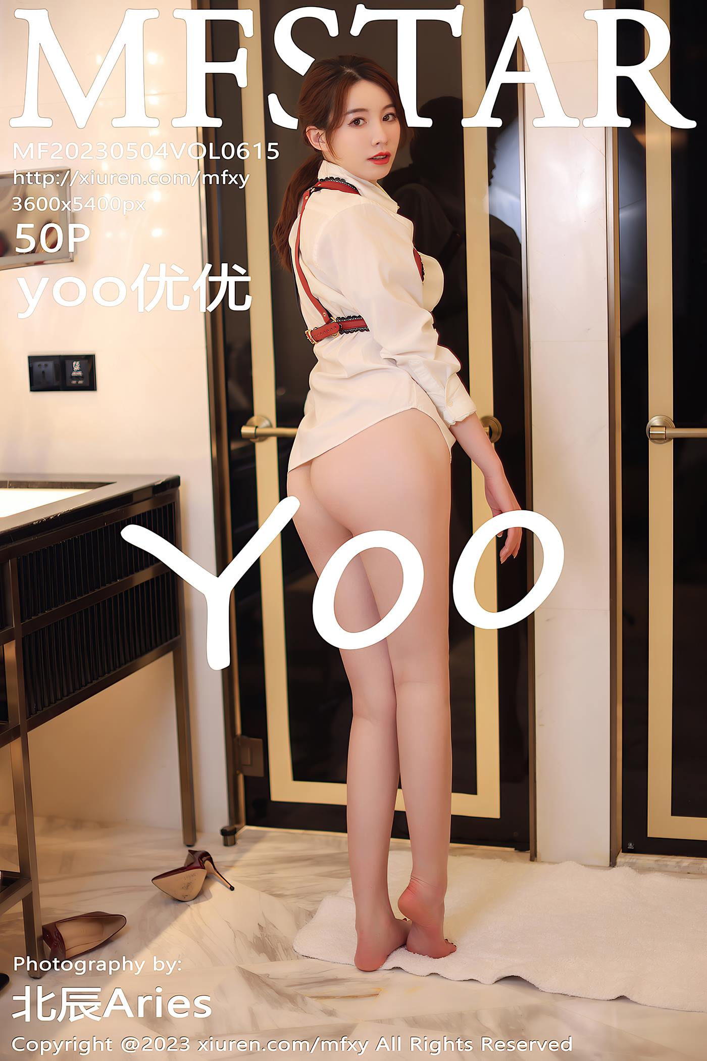 [MFStar模范学院] 2023.05.04 VOL.615 yoo优优 黑丝美臀[51P/469MB]插图2