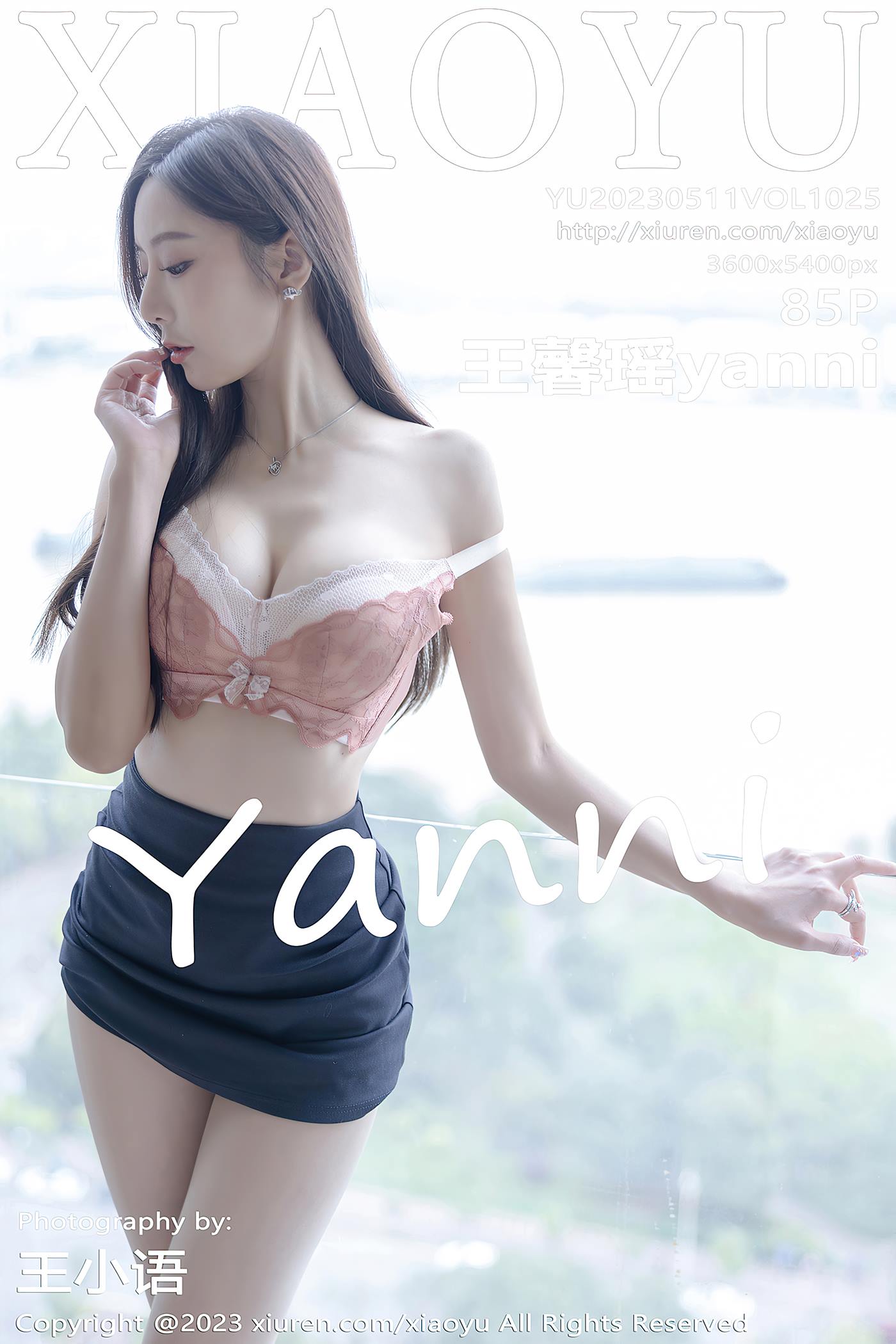 [XIAOYU语画界] 2023.05.11 VOL.1025 王馨瑶yanni 短裙美臀[86P/716MB]插图2