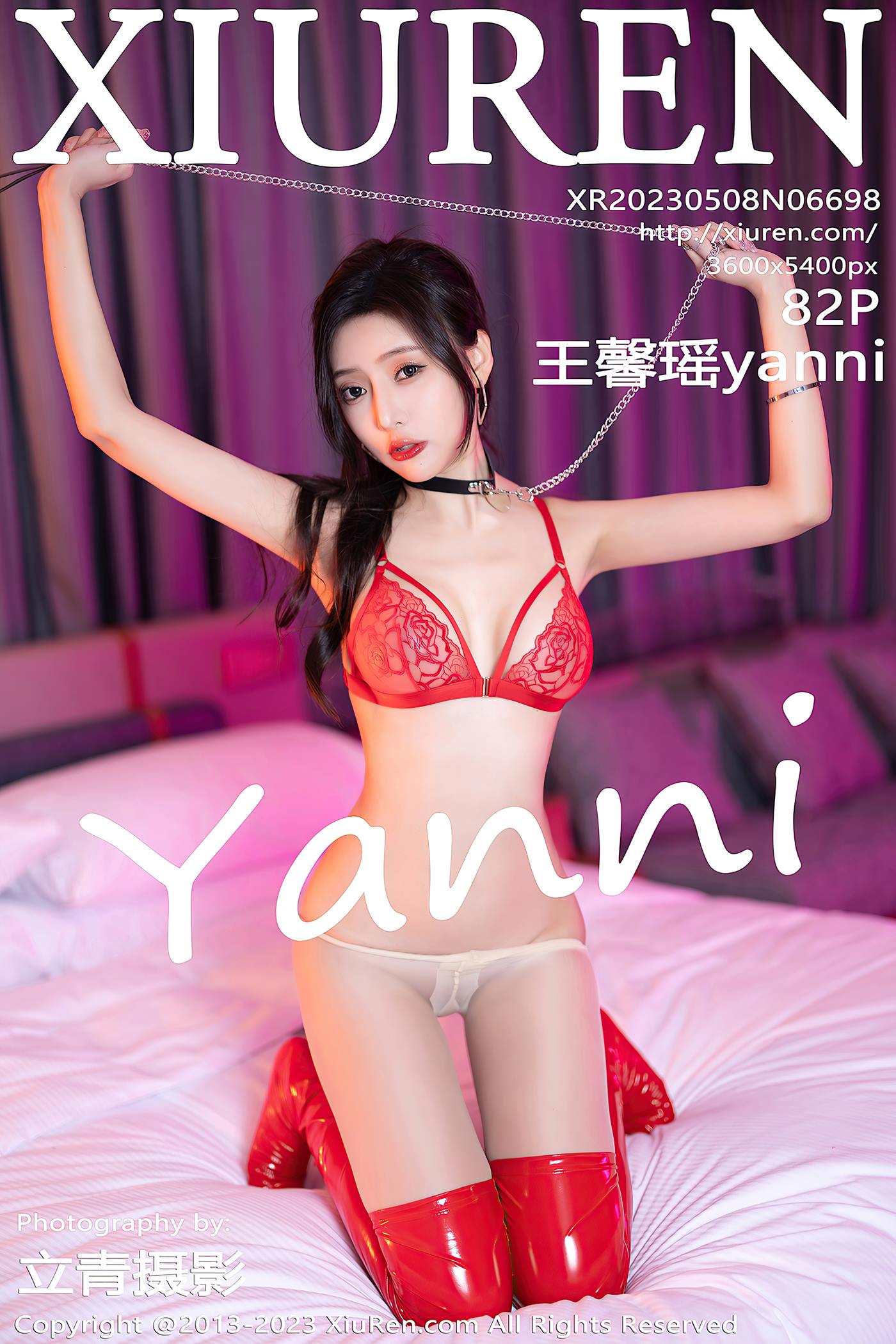 [Xiuren秀人网]2023.05.08 NO.6698 王馨瑶yanni[82+1P/746MB]插图2