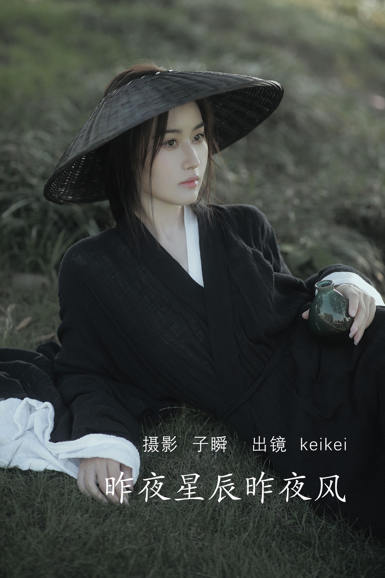 [YITUYU艺图语] 2022.05.26 昨夜星辰昨夜风 keikei白茶清欢 [27P/391MB]插图3