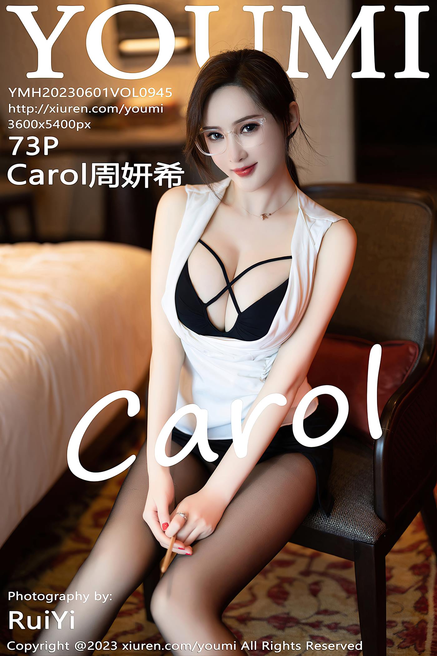 [YOUMI尤蜜荟] 2023.06.01 VOL.945 Carol周妍希 黑丝美臀[74P/649MB]插图2