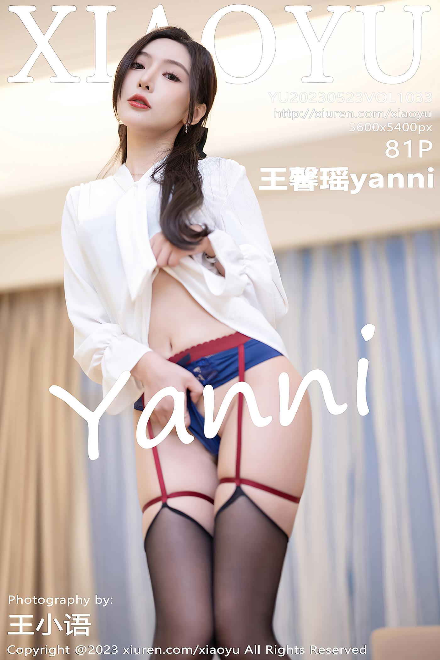 [XIAOYU语画界] 2023.05.23 VOL.1033 王馨瑶yanni 短裙黑丝[82P/694MB]插图2