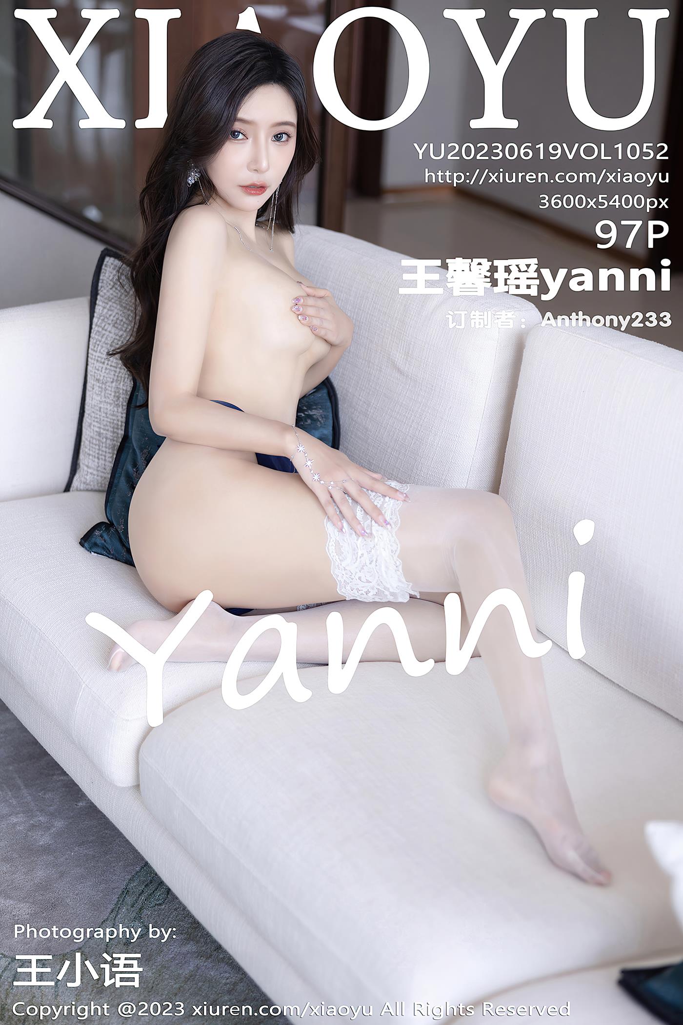 [XIAOYU语画界] 2023.06.19 VOL.1052 王馨瑶yanni 长裙美腿[98P/856MB]插图2