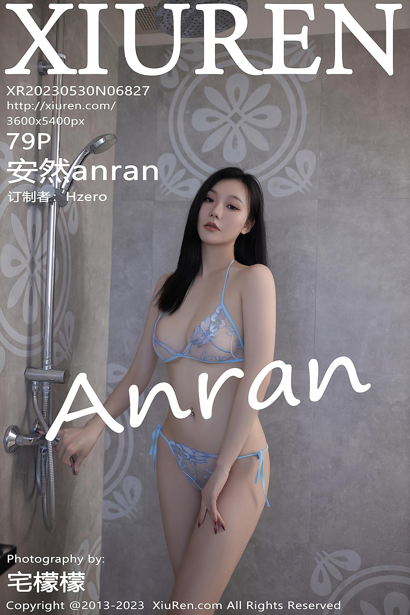 [Xiuren秀人网]2023.05.30 NO.6827 安然anran[79+1P/679MB]插图4