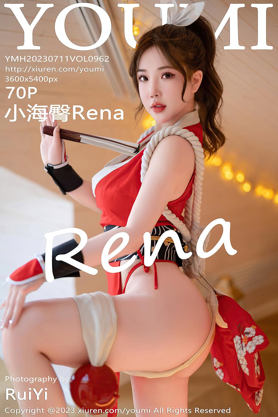 [YOUMI尤蜜荟] 2023.07.11 VOL.962 小海臀Rena 丰腴美臀[71P/621MB]插图4