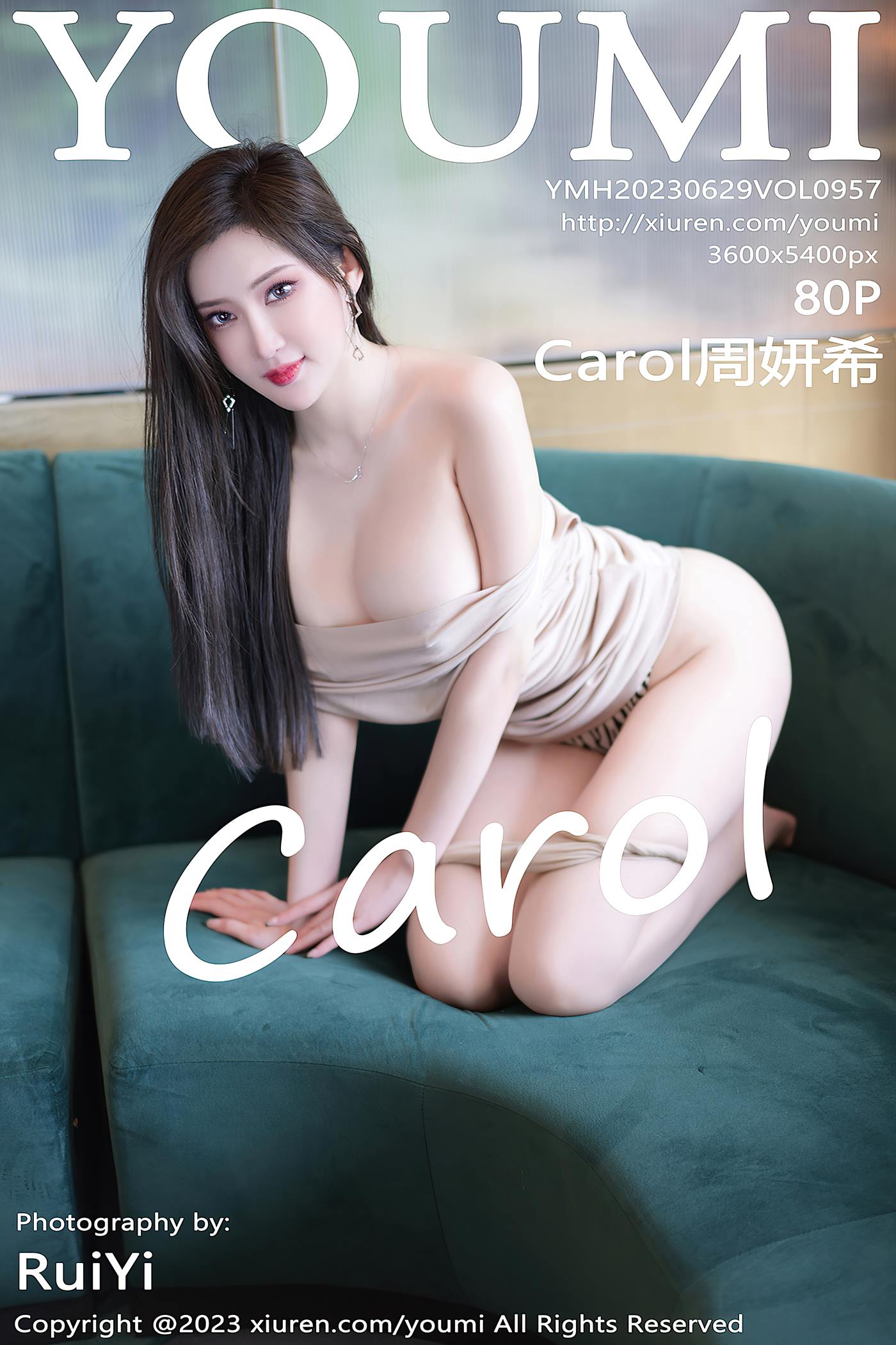 [YOUMI尤蜜荟] 2023.06.29 VOL.957 Carol周妍希 丰腴美臀[81P/744MB]插图2