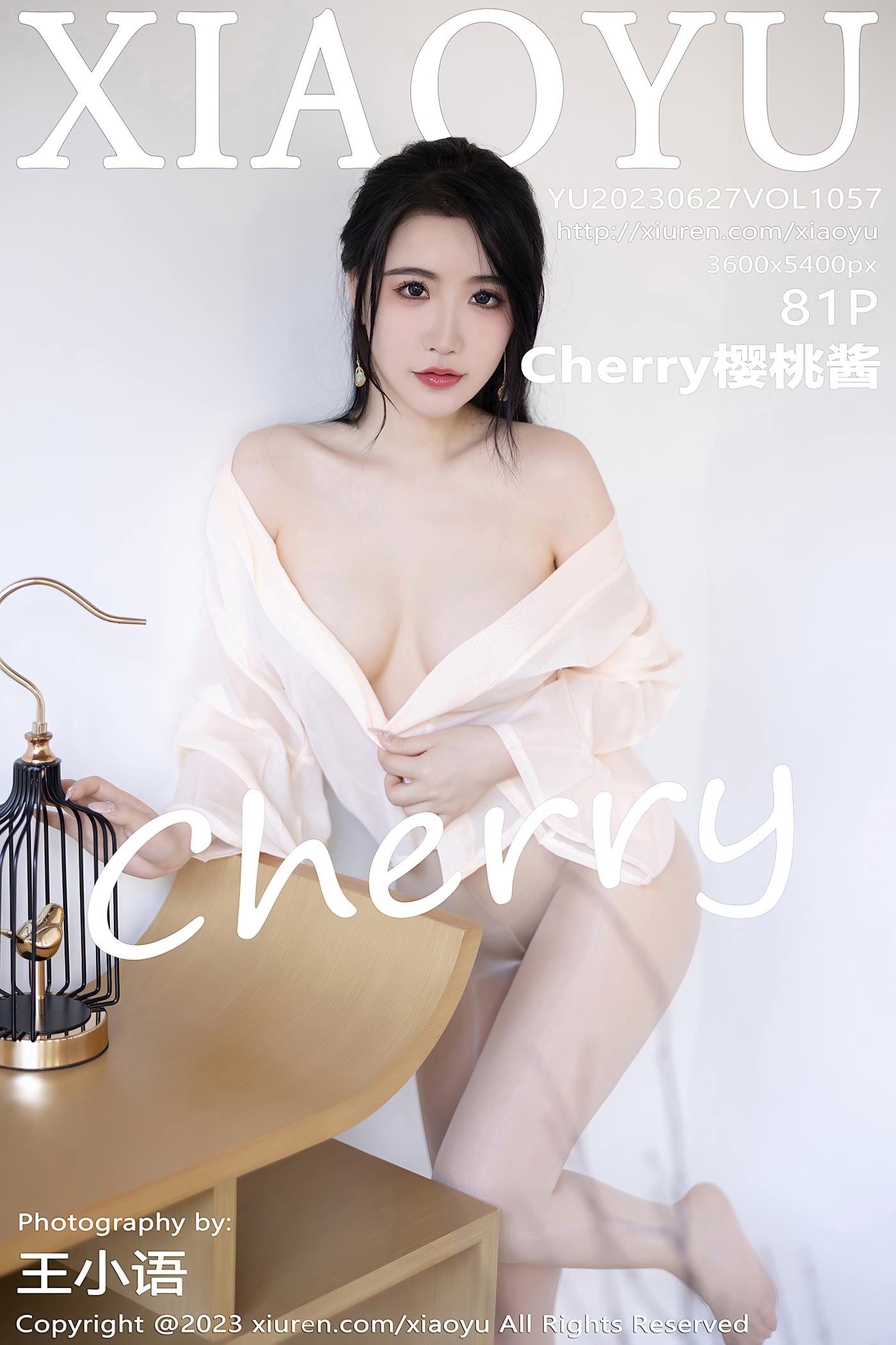 [XIAOYU语画界] 2023.06.27 VOL.1057 Cherry樱桃酱 古装美腿[82P/720MB]插图2