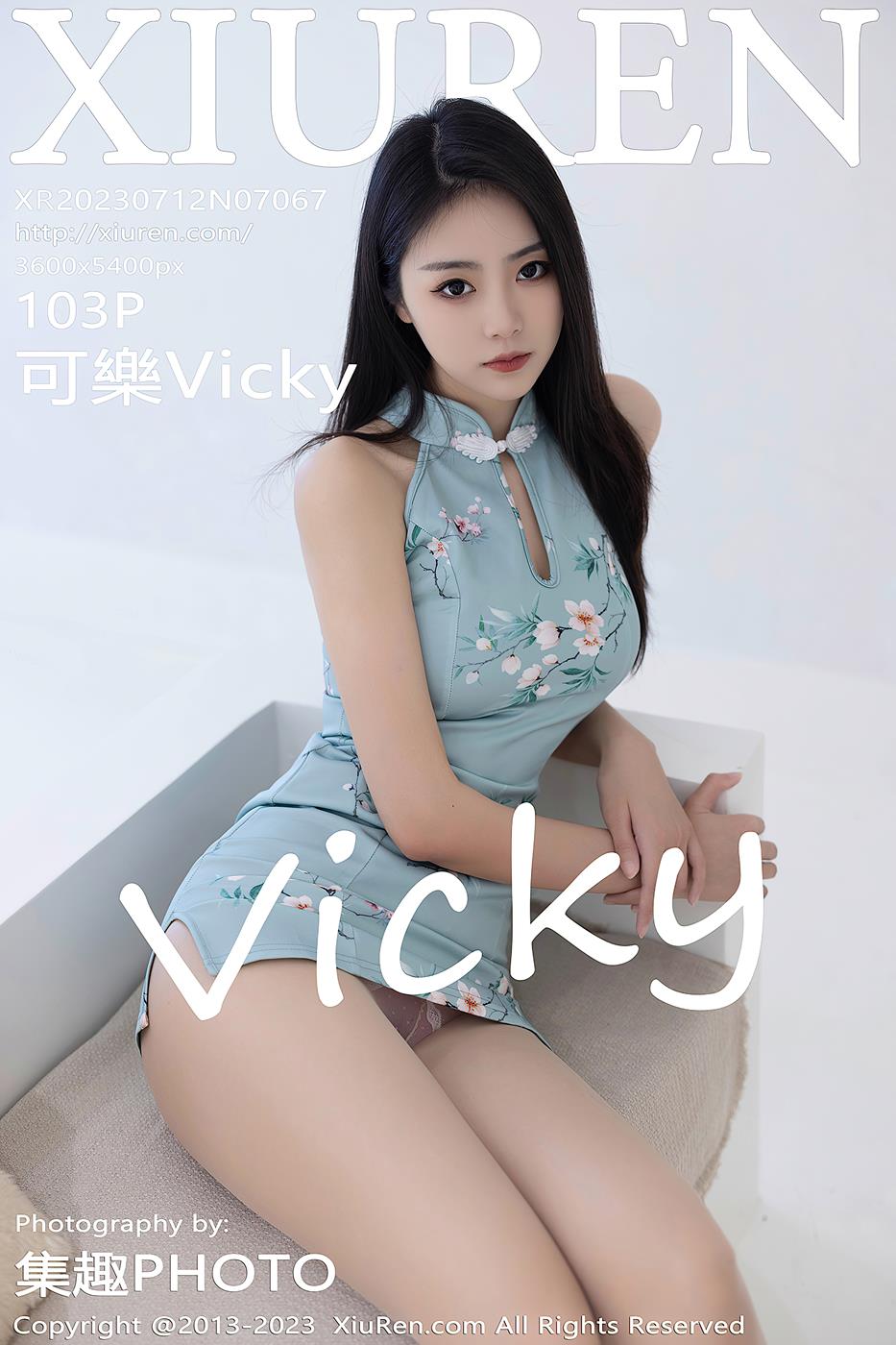 [Xiuren秀人网]2023.07.12 NO.7067 可樂Vicky[103+1P/741MB]插图2