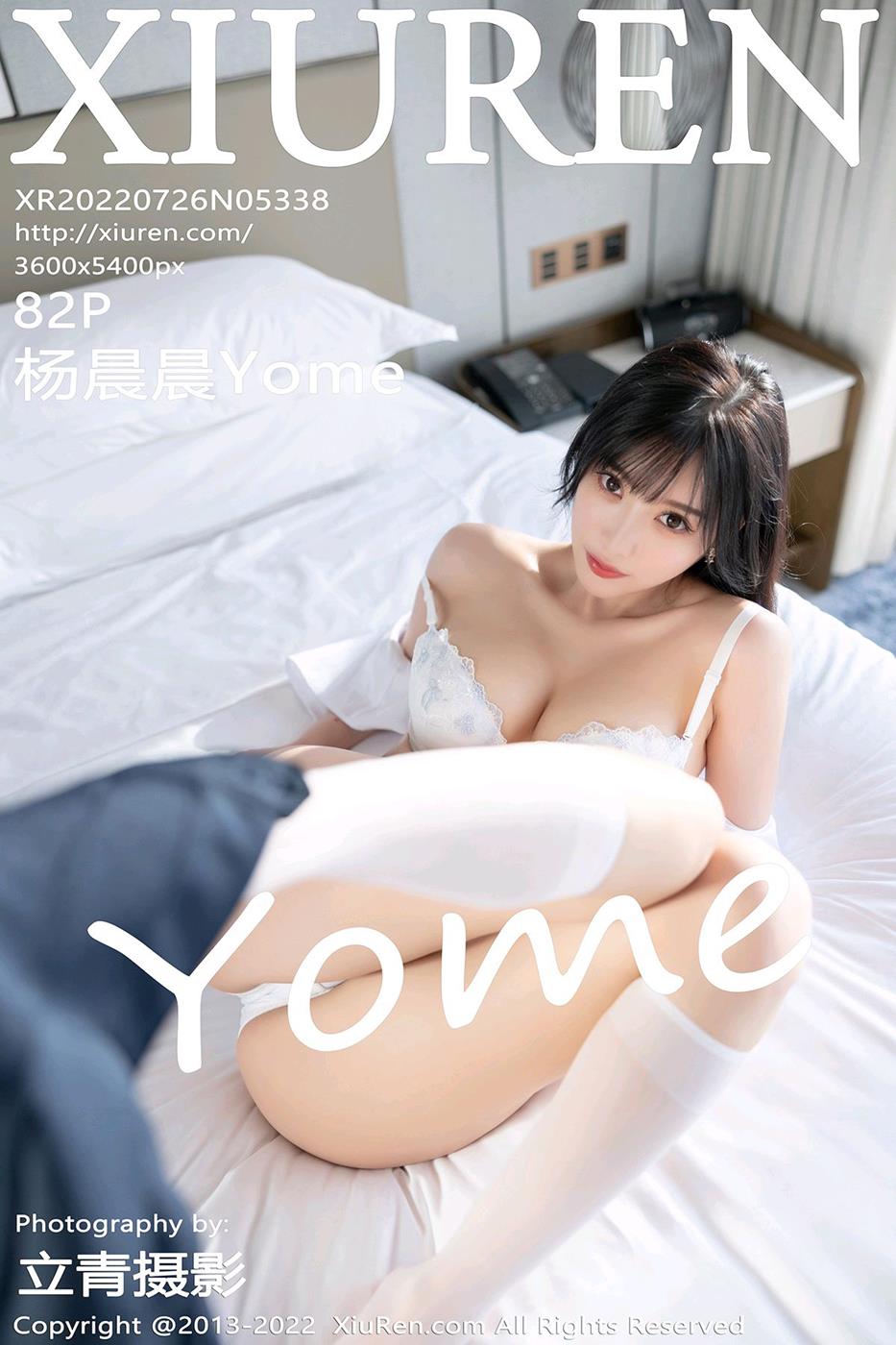 补发[Xiuren秀人网]2022.07.26 NO.5338 杨晨晨Yome[82+1P/714MB]插图1