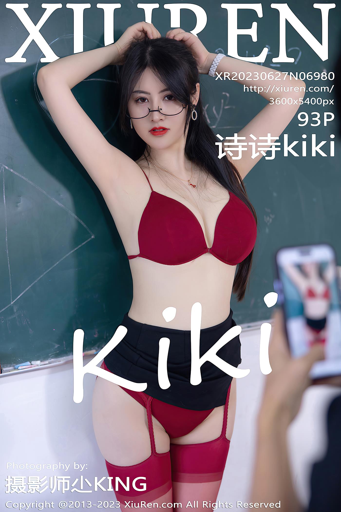 [Xiuren秀人网]2023.06.27 NO.6980 诗诗kiki[93+1P/727MB]插图2