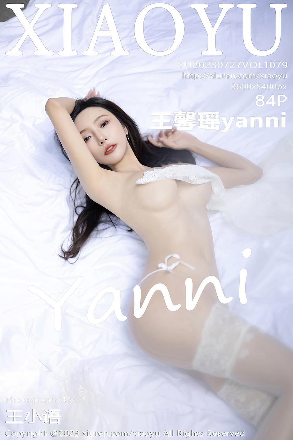 [XIAOYU语画界] 2023.07.27 VOL.1079 王馨瑶yanni 贵州旅拍[85P/697MB]插图2